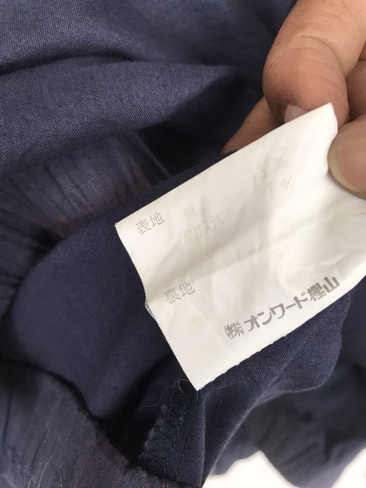 Polo Ralph Lauren 💥Vintage Polo Ralph Lauren Jacket Size US L / EU 52-54 / 3 - 7 Thumbnail