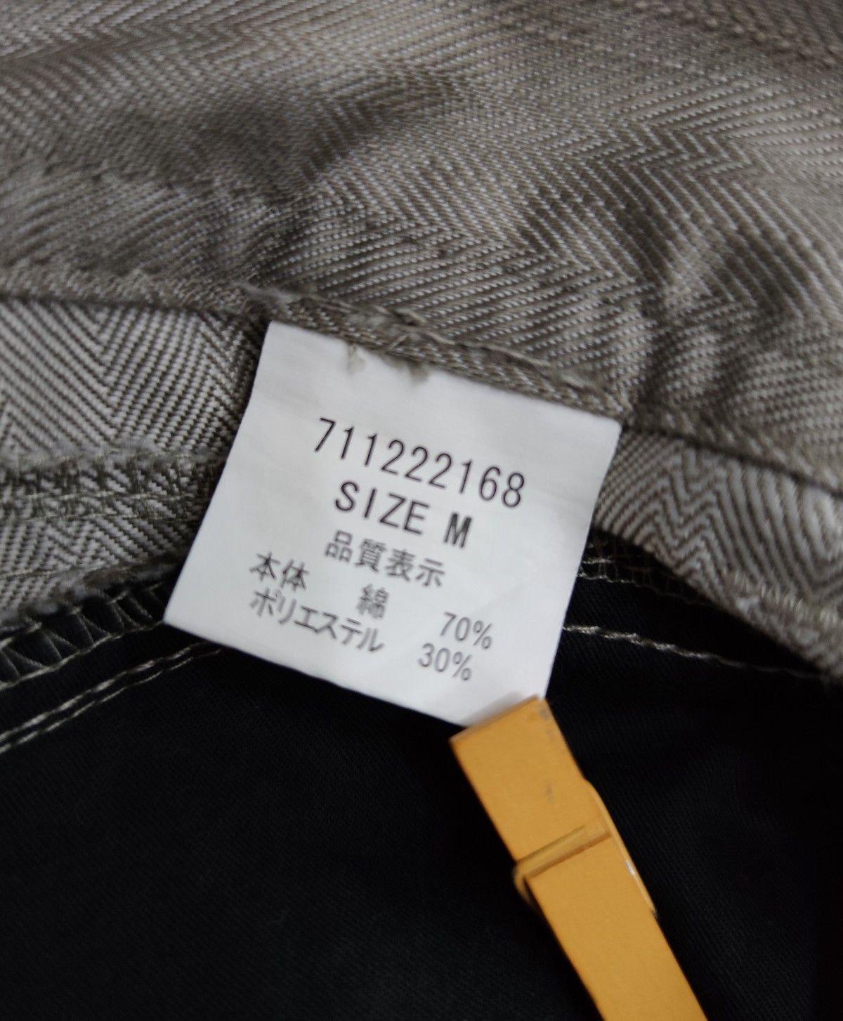 semanticdesign SEMANTIC Multipocket Bush Cargo Techwear Street Pants Size US 28 / EU 44 - 4 Thumbnail