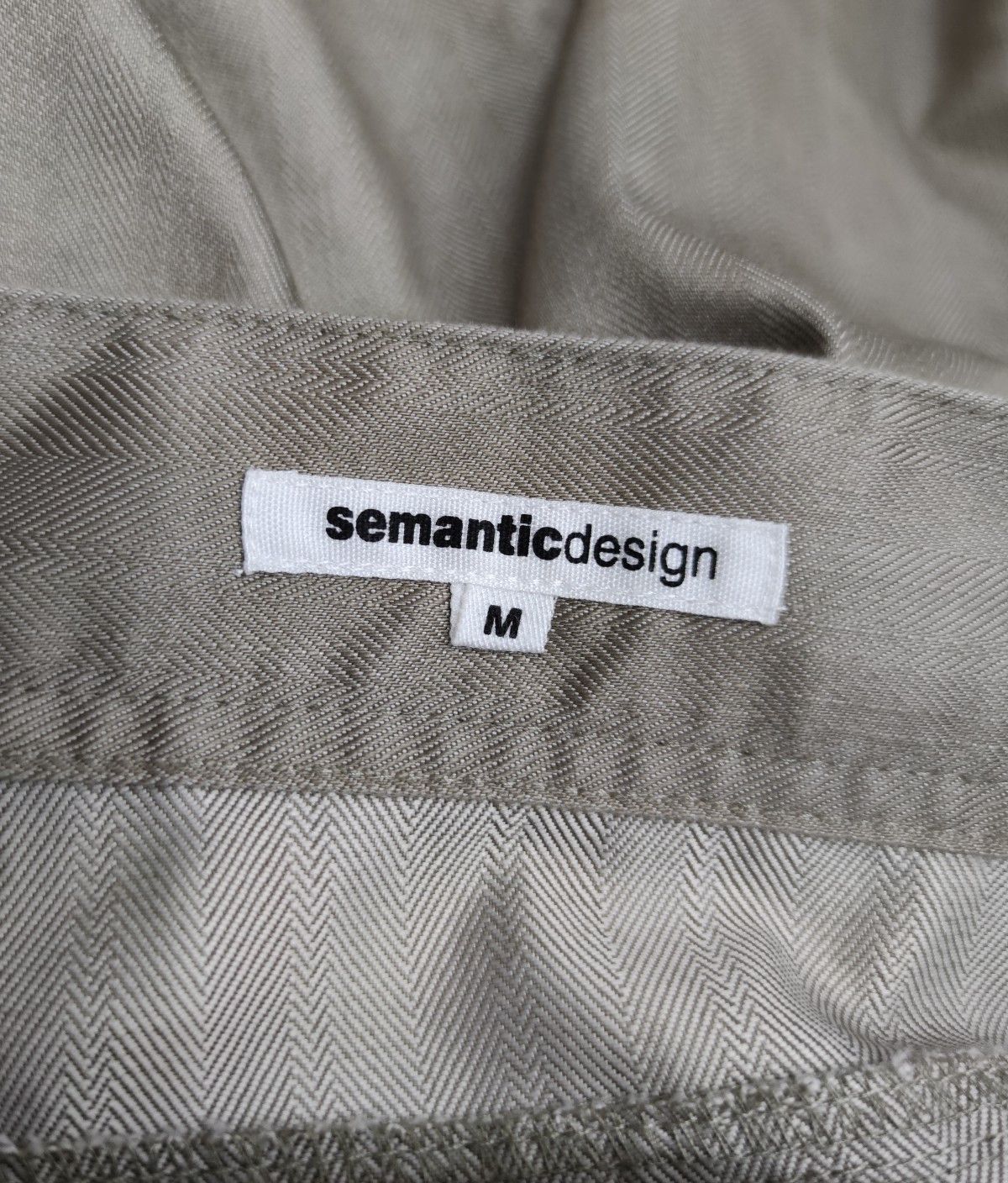 semanticdesign SEMANTIC Multipocket Bush Cargo Techwear Street Pants Size US 28 / EU 44 - 5 Thumbnail