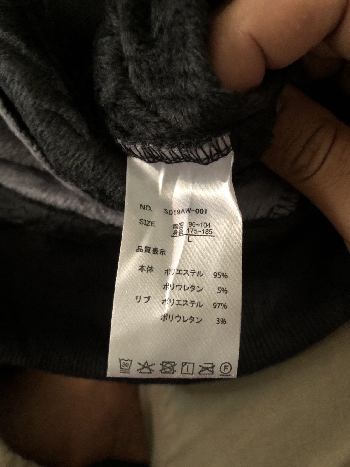 semanticdesign Semantic Design Knitwear Wool Hoodies Size US L / EU 52-54 / 3 - 6 Thumbnail