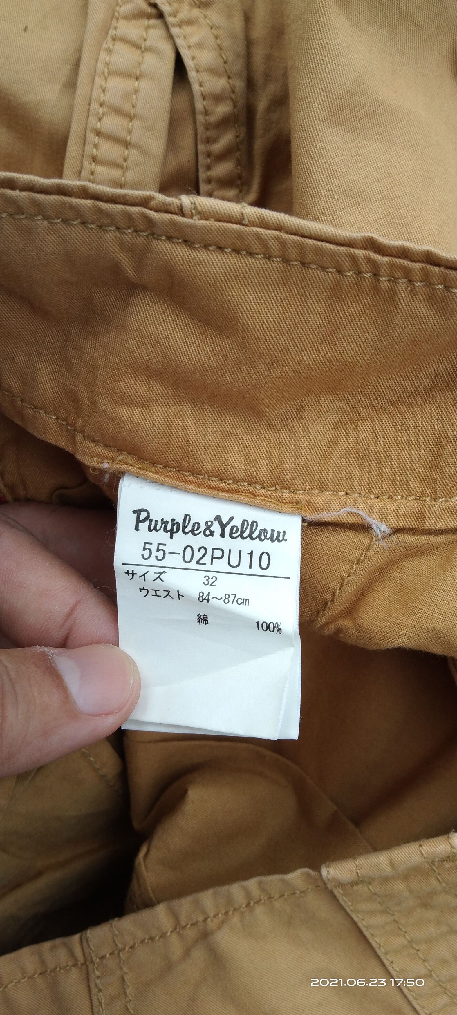 Japanese Brand JAPANESE TACTICAL BONDAGE CARGO PURPLE AND YELLOW PARACHUTE Size US 32 / EU 48 - 8 Thumbnail