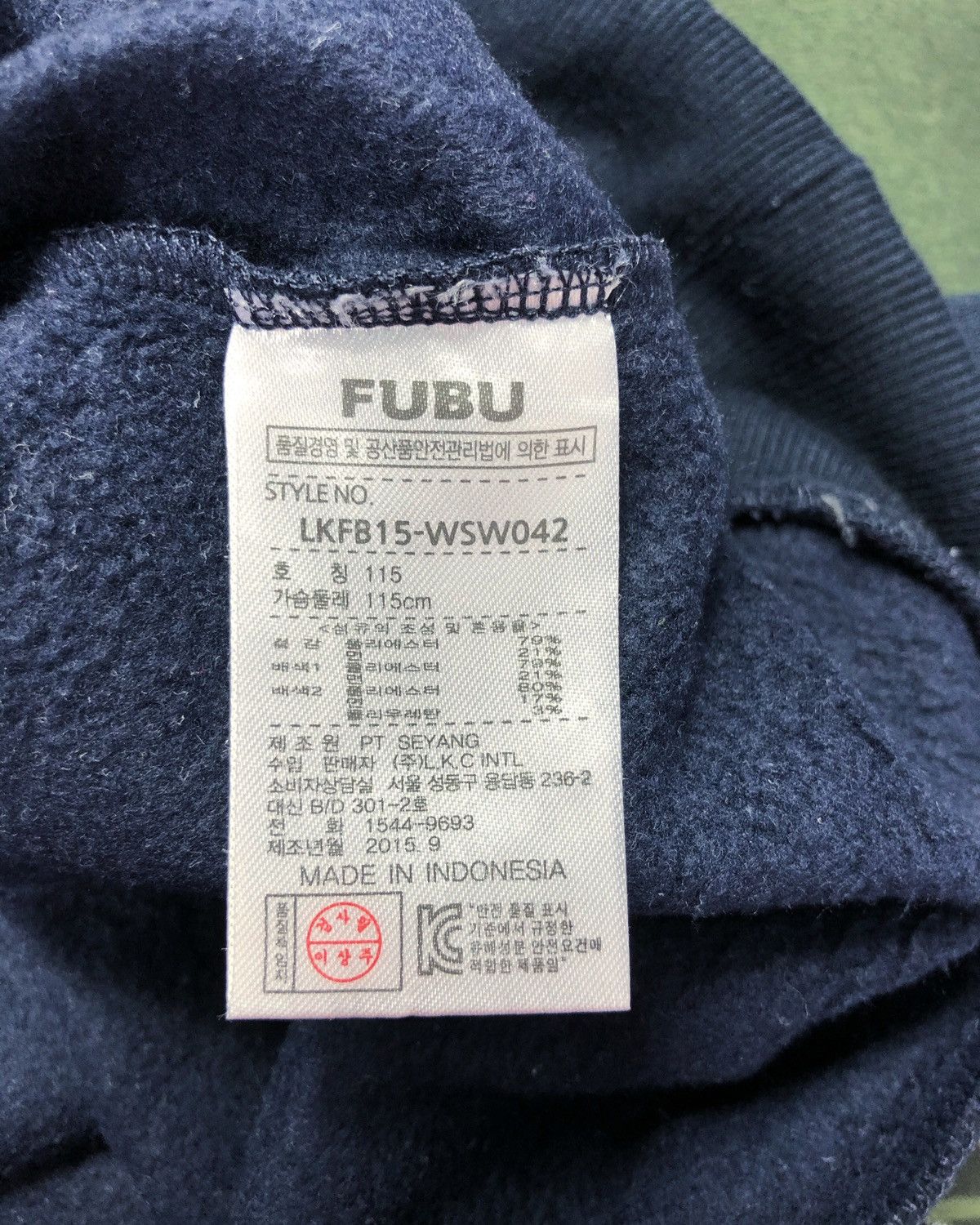 Fubu Rare Fubu Sweatshirt Jumper Size US XL / EU 56 / 4 - 9 Thumbnail
