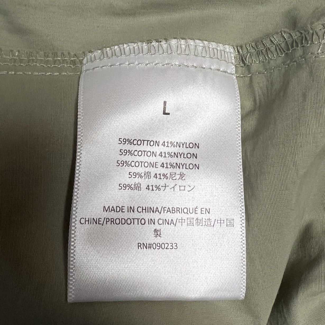 Fear of God ESSENTIALS x Fear of God Volley Shorts 'Pistachio' Size US 34 / EU 50 - 5 Thumbnail