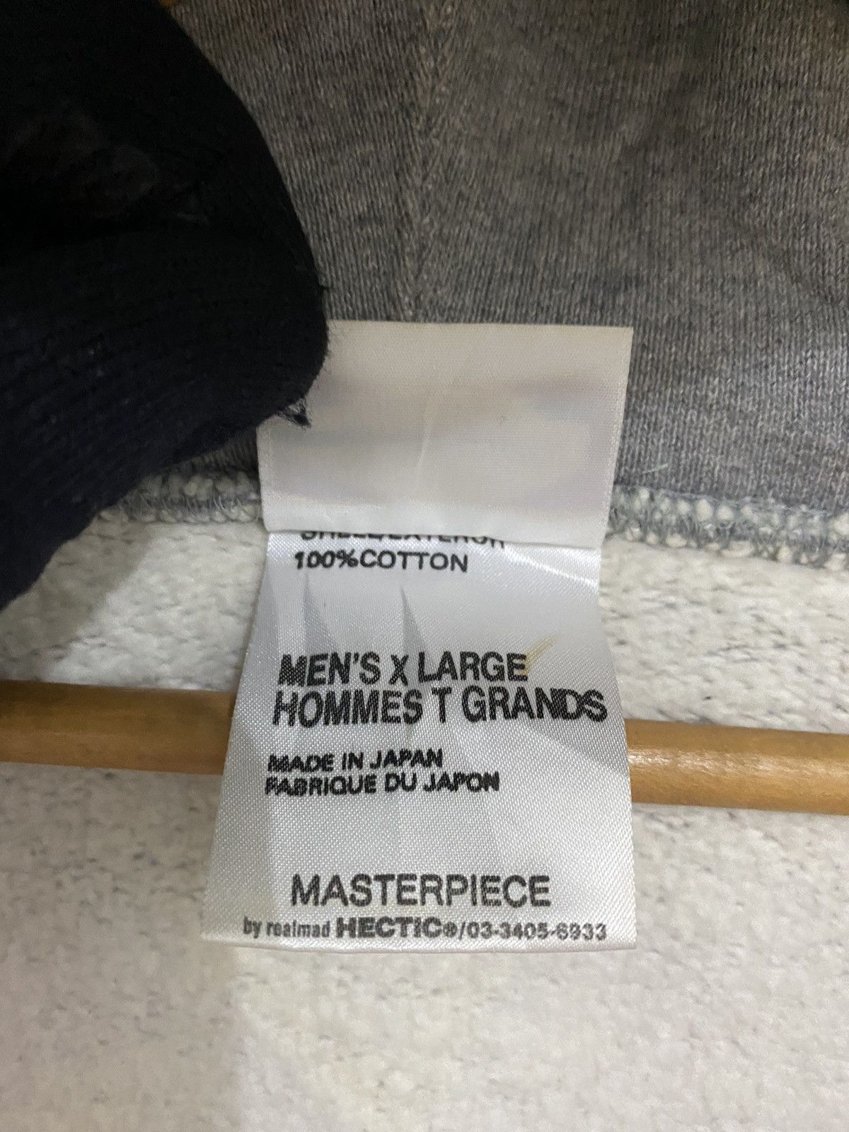 MasterPiece MASTERPIECE HODDIES SWEATER Size US XL / EU 56 / 4 - 9 Thumbnail