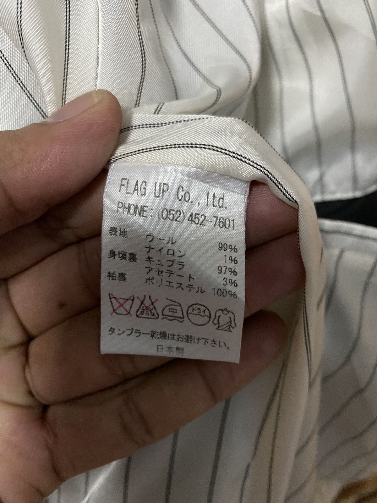 Japanese Brand Style Additional Coat Size US M / EU 48-50 / 2 - 9 Thumbnail