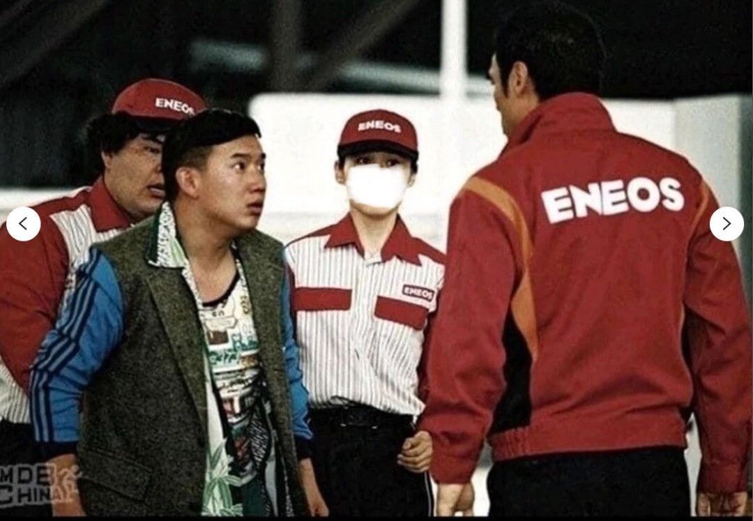 Vintage Rare Vintage Nascar Racing Japan Eneos jacket zip up Size US L / EU 52-54 / 3 - 1 Thumbnail