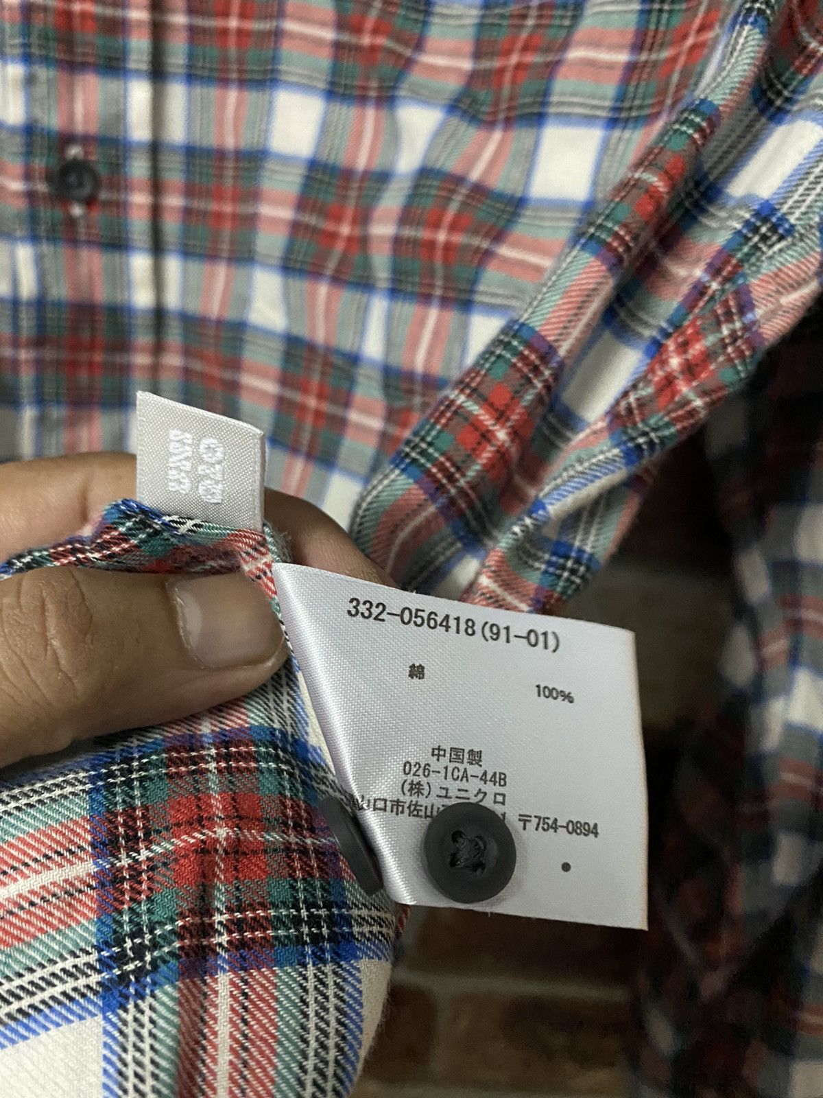 Flannel × Uniqlo UNIQLO FLANNEL SHIRT Size US S / EU 44-46 / 1 - 7 Thumbnail