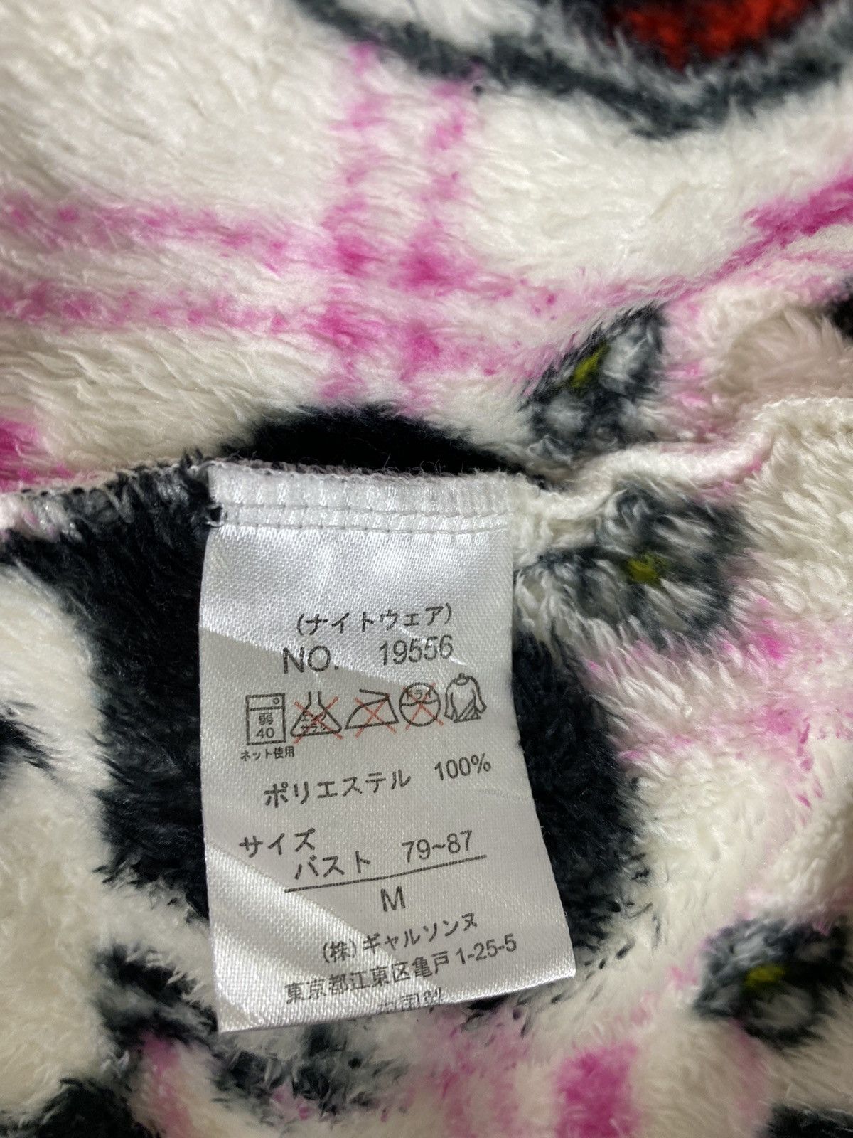 Cartoon Network × Disney × Mickey Mouse Minnie Mouse Full Print Fleese Sleeping Button Jacket Size US M / EU 48-50 / 2 - 11 Thumbnail
