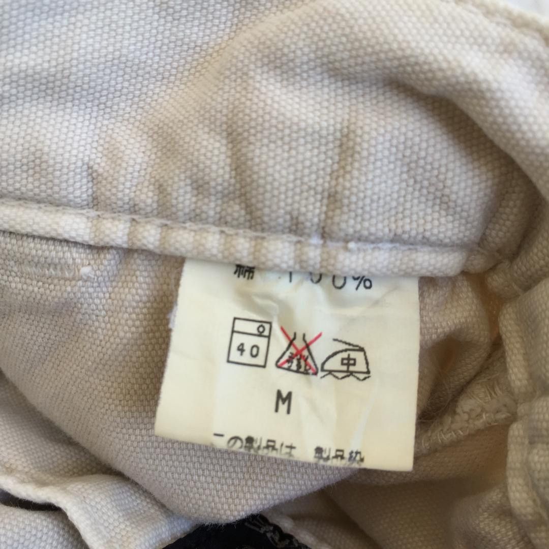Johnbull 💥Final💥Vintage John Bull Bush Pant Size US 29 - 8 Thumbnail