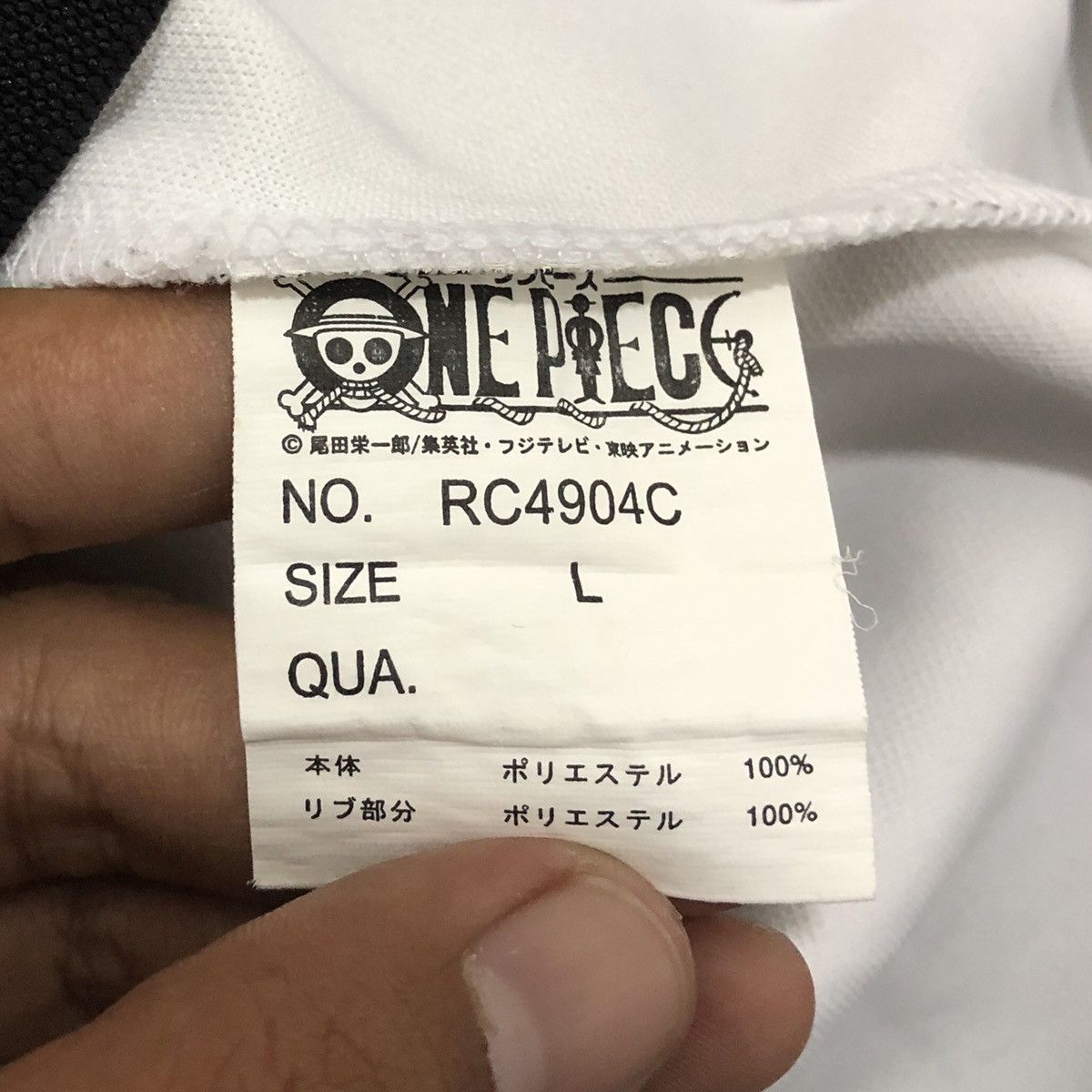 Japanese Brand One Piece Jacket/Sweater Size US L / EU 52-54 / 3 - 10 Thumbnail