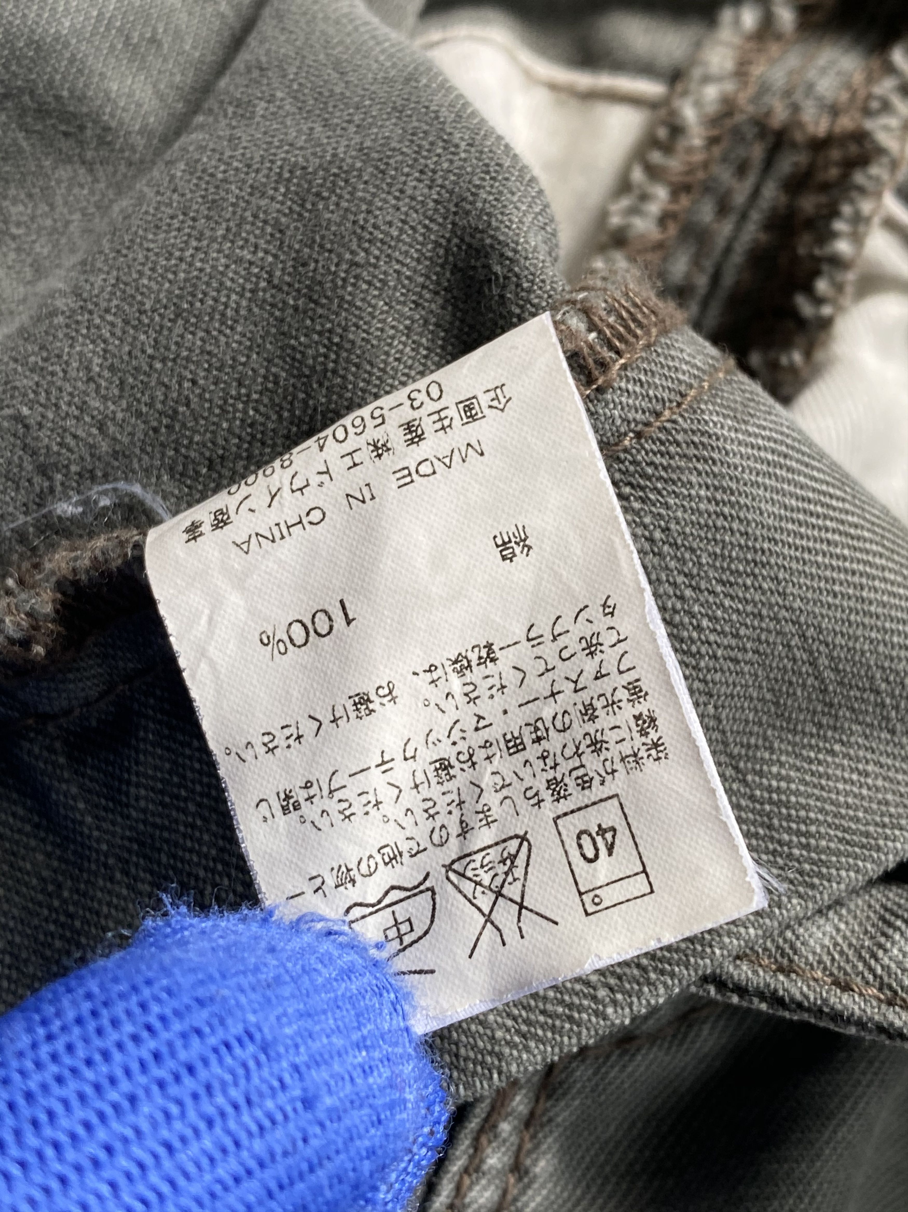 Japanese Brand SICKS💥Vintage Flare Edwin XV Utility Multi Pocket Bondage Size US 30 / EU 46 - 11 Thumbnail