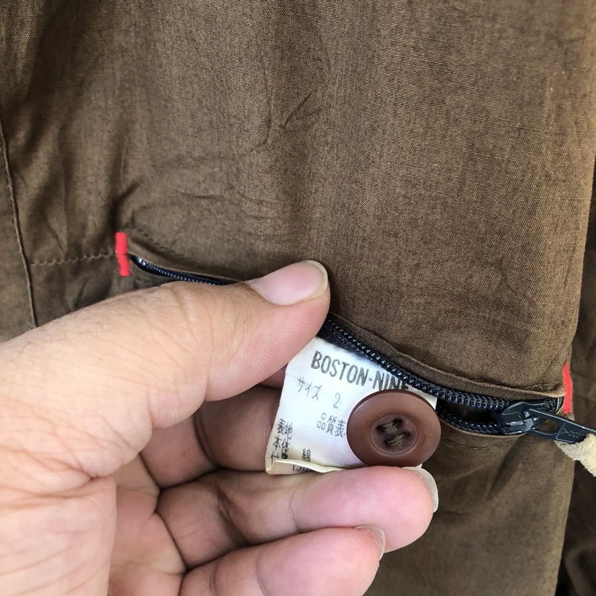 Japanese Brand REVERSIBLE JACKET BOSTON-NINE INSPIRED BY KAPITAL JAPAN Size US M / EU 48-50 / 2 - 8 Thumbnail