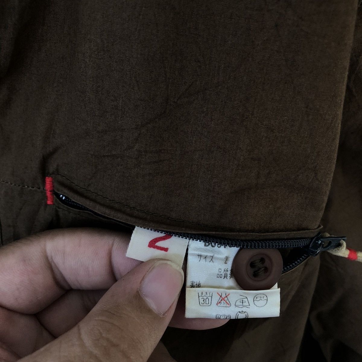 Japanese Brand REVERSIBLE JACKET BOSTON-NINE INSPIRED BY KAPITAL JAPAN Size US M / EU 48-50 / 2 - 7 Thumbnail