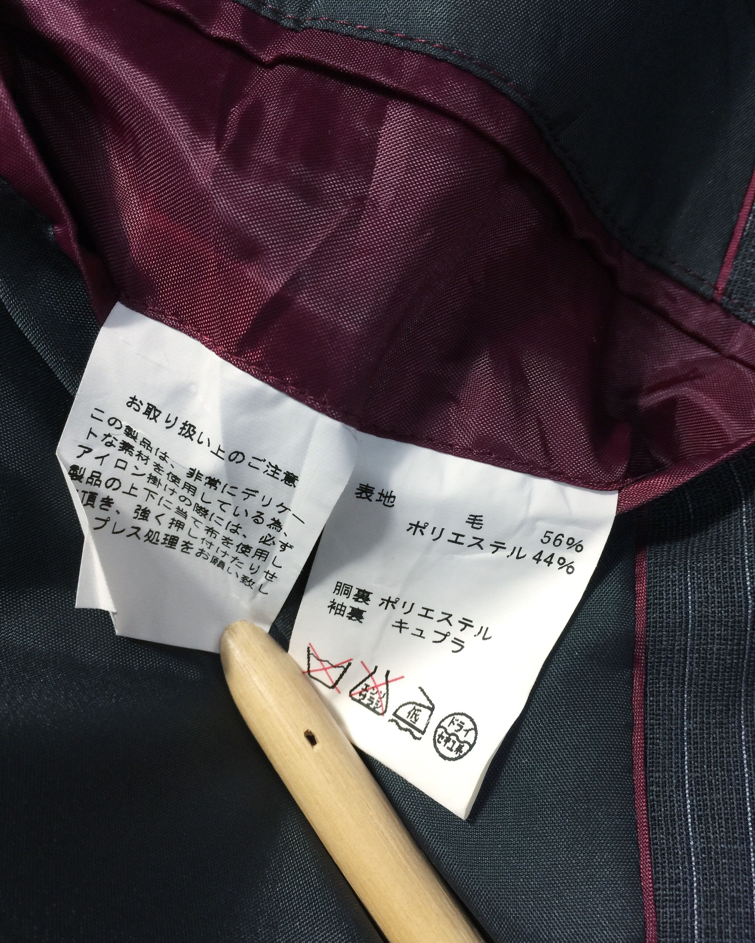 Kansai Yamamoto Rare Kansai Yamamoto Blazer Suit Nice Design Size US M / EU 48-50 / 2 - 9 Thumbnail