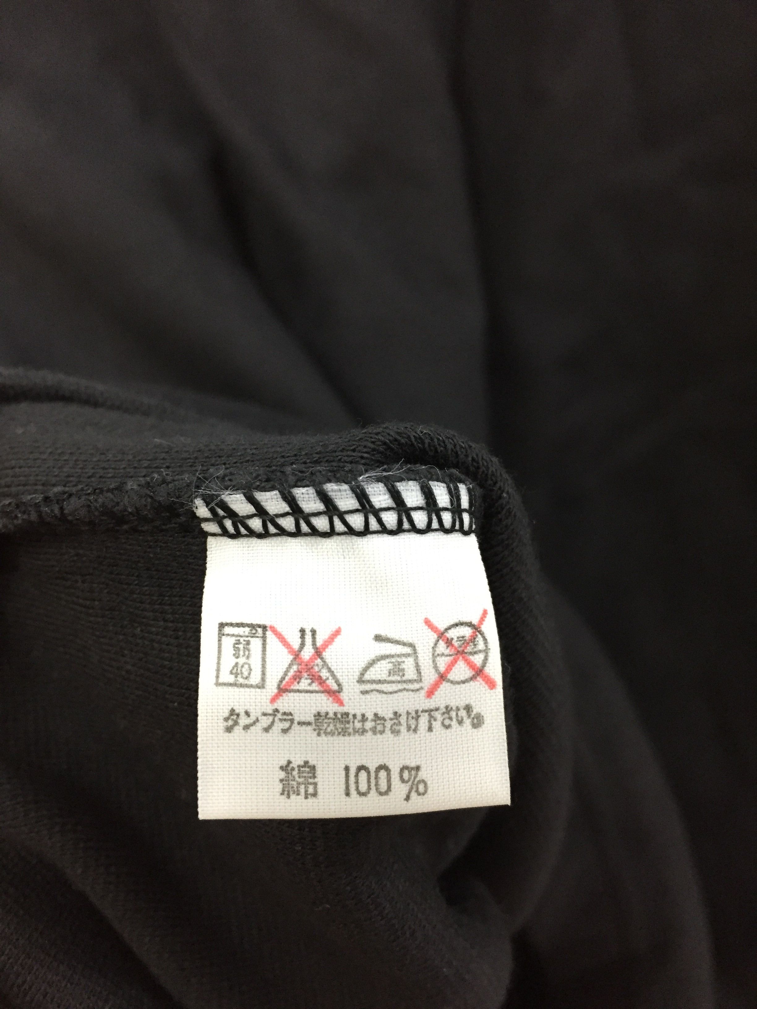 Yasuyuki Ishii × Yoshiyuki Konishi AW92 FICCE YOSHIYUKI KONISHI dragon embroidered sweatshirt Size US M / EU 48-50 / 2 - 11 Thumbnail
