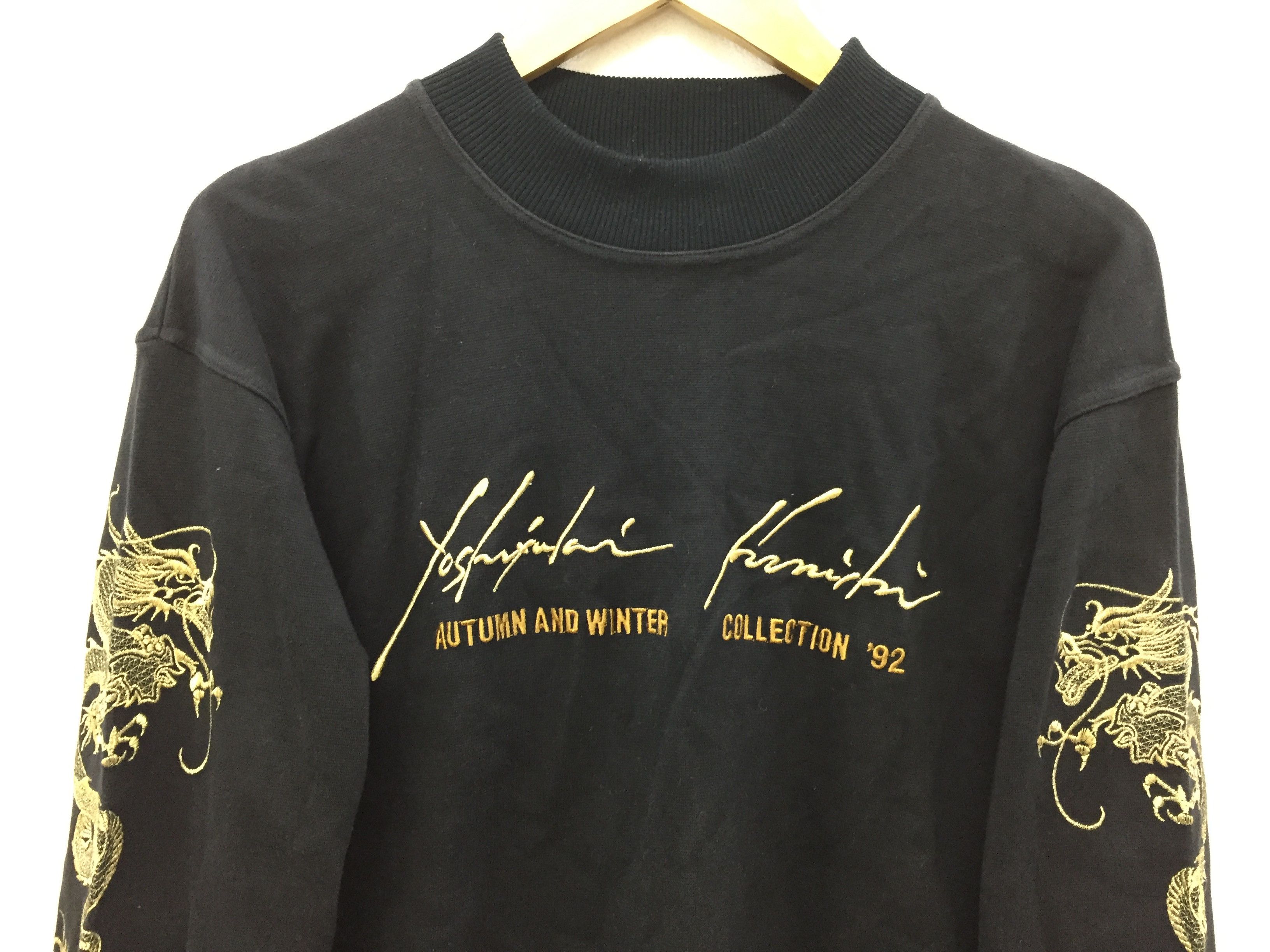 Yasuyuki Ishii × Yoshiyuki Konishi AW92 FICCE YOSHIYUKI KONISHI dragon embroidered sweatshirt Size US M / EU 48-50 / 2 - 5 Thumbnail