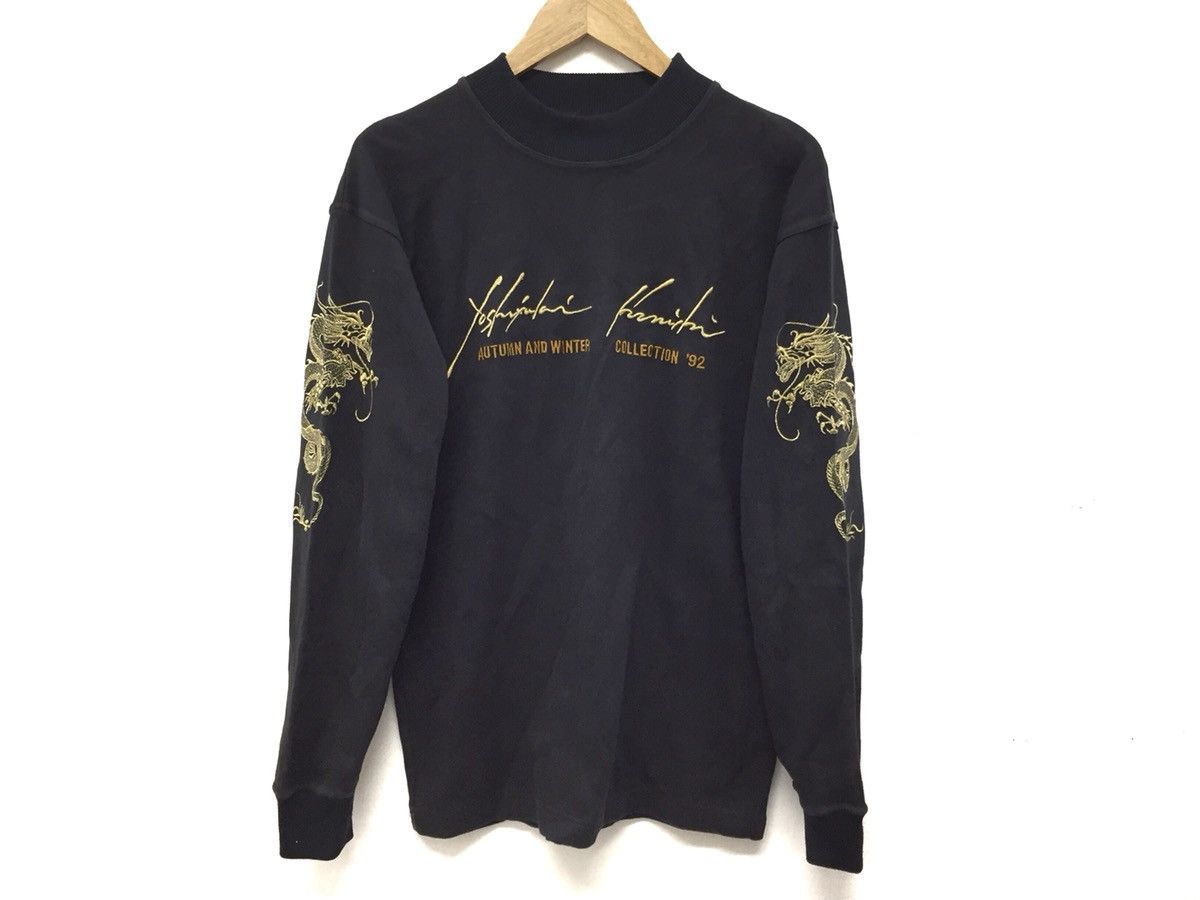 Yasuyuki Ishii × Yoshiyuki Konishi AW92 FICCE YOSHIYUKI KONISHI dragon embroidered sweatshirt Size US M / EU 48-50 / 2 - 4 Thumbnail