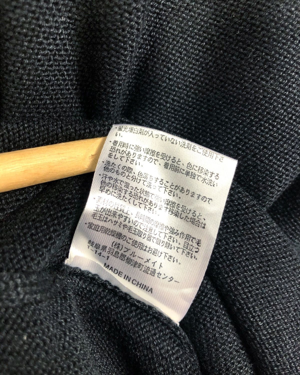 Y's × Yohji Yamamoto Yohji Yamamoto Y’saccs Sacsny Knits Sleeveless Sweats Size US L / EU 52-54 / 3 - 10 Thumbnail