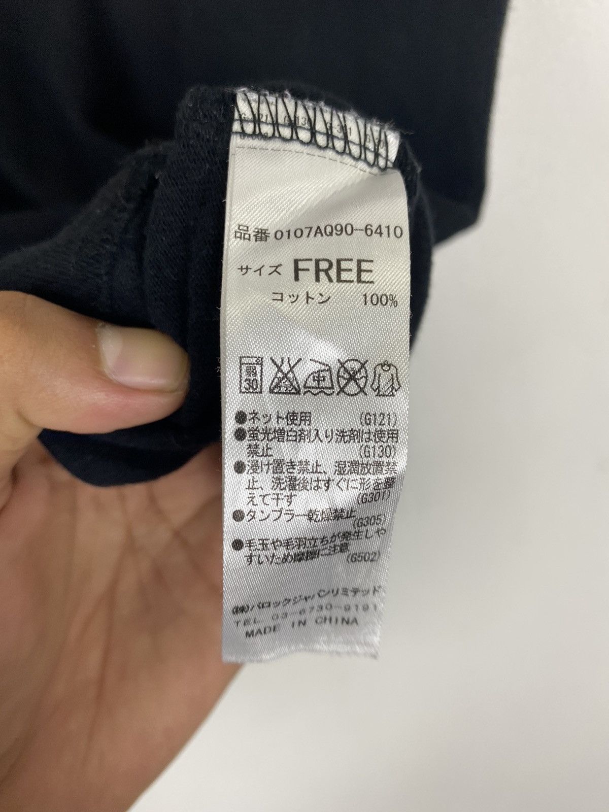 Budweiser Moussy Bad Girl Parody Shirt Size US XS / EU 42 / 0 - 6 Thumbnail