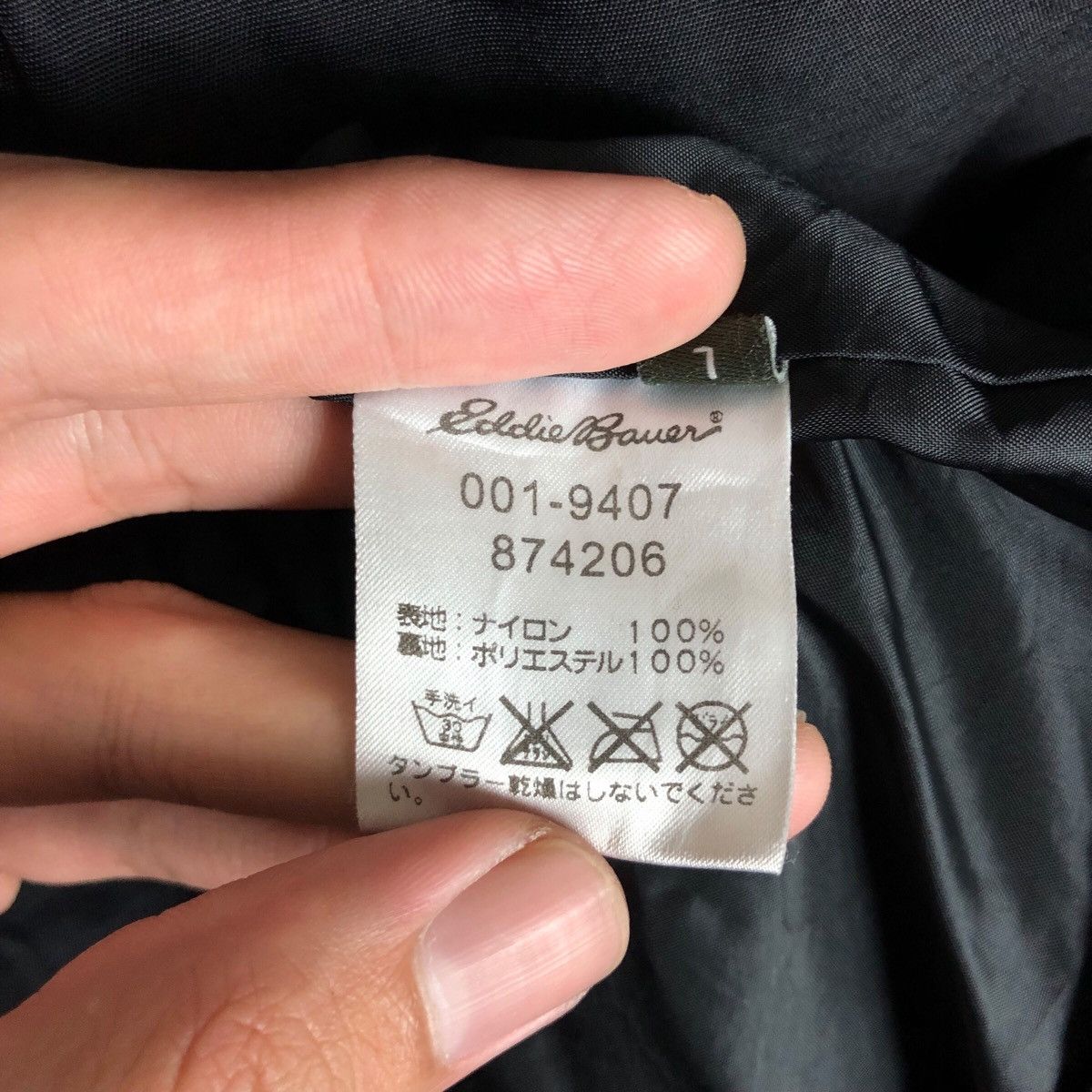 Eddie Bauer Vintage Eddie Bauer Hidden Button Long Jacket Size US L / EU 52-54 / 3 - 8 Thumbnail