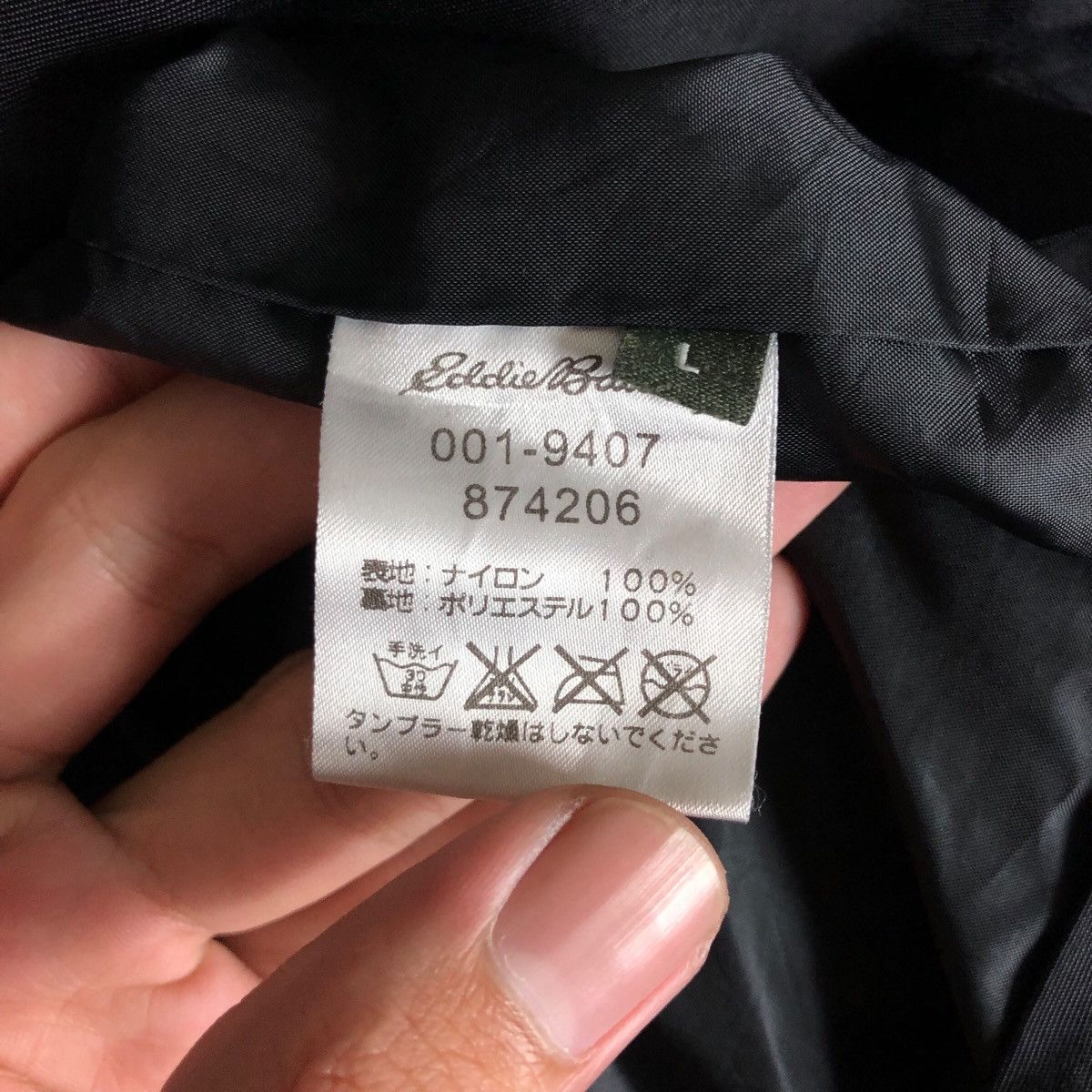 Eddie Bauer Vintage Eddie Bauer Hidden Button Long Jacket Size US L / EU 52-54 / 3 - 7 Thumbnail