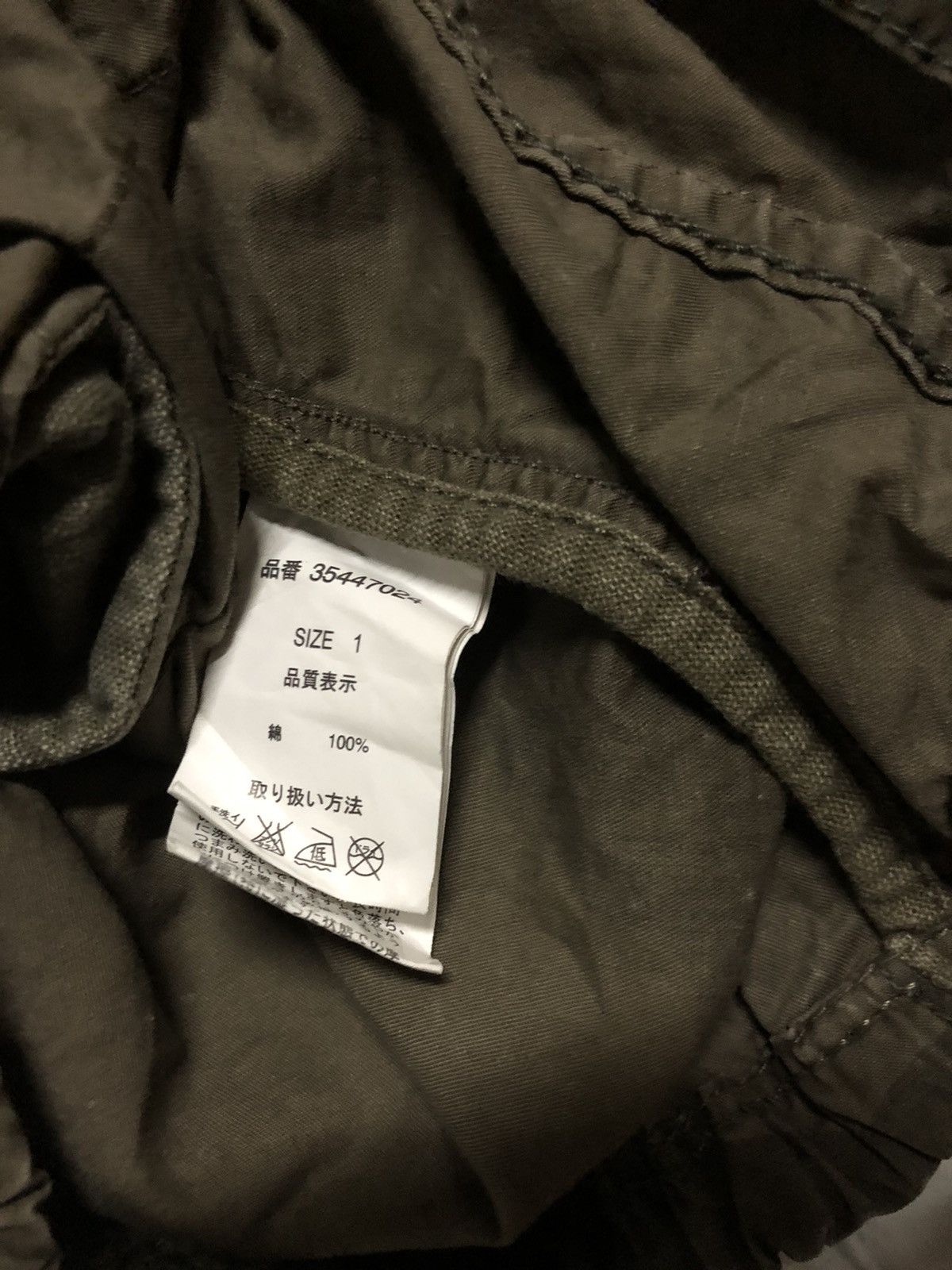 Other 🔥Military GOA Soldies Hoodies Vests Size US S / EU 44-46 / 1 - 6 Thumbnail