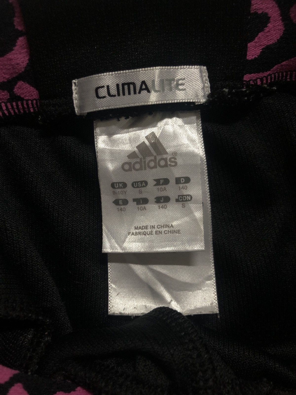 Adidas 🔥Adidas Clima Lite Three Quarter Sweatpants Size US 26 / EU 42 - 6 Thumbnail