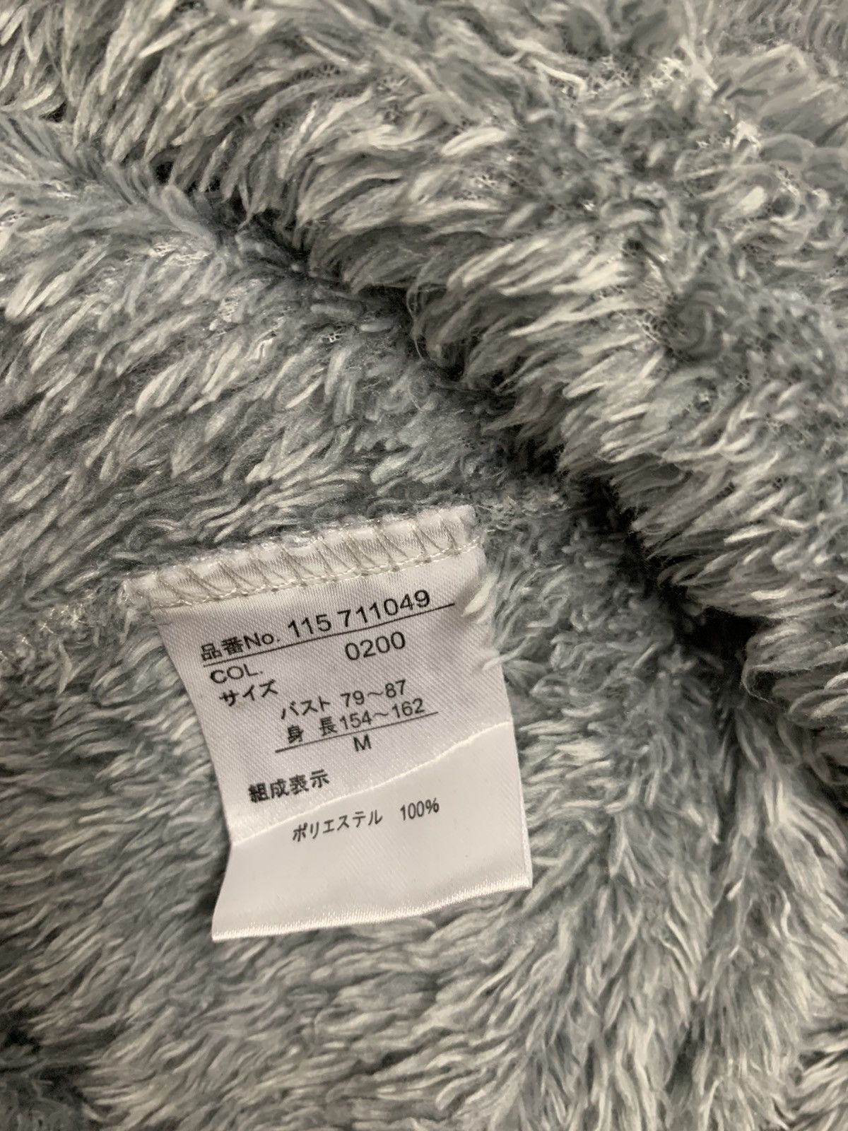 Japanese Brand × Vintage Mega Rare Chip Clip Faux Fur Women Long Sweatshirts Size M / US 6-8 / IT 42-44 - 6 Thumbnail