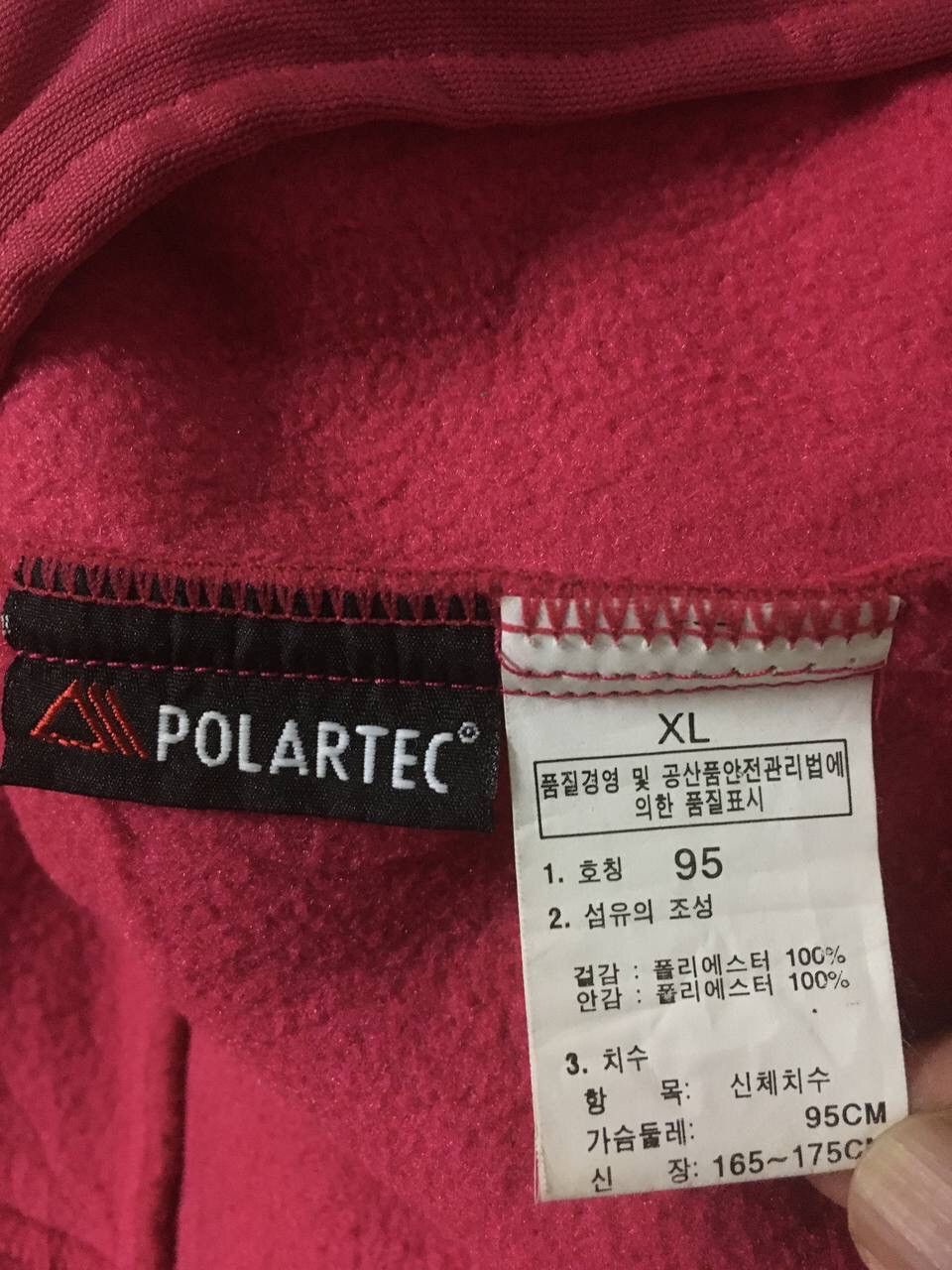 The North Face The North Face X Polartec Fleece Jacket Size S / US 4 / IT 40 - 7 Thumbnail
