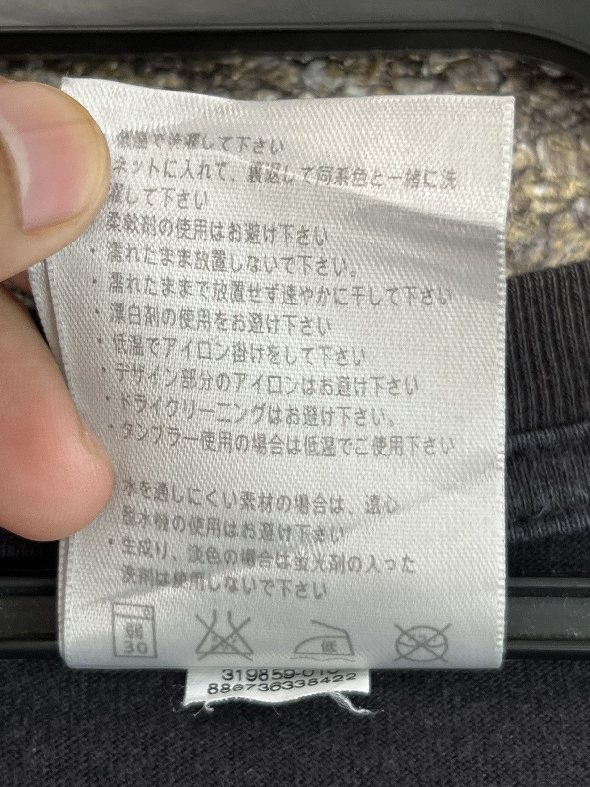 Other Nike ft82 Size US XL / EU 56 / 4 - 5 Thumbnail