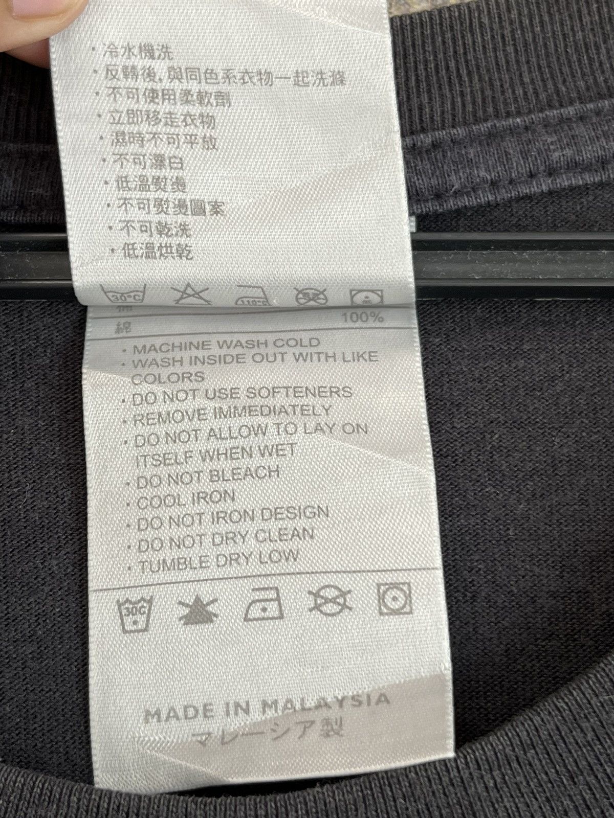 Other Nike ft82 Size US XL / EU 56 / 4 - 4 Thumbnail