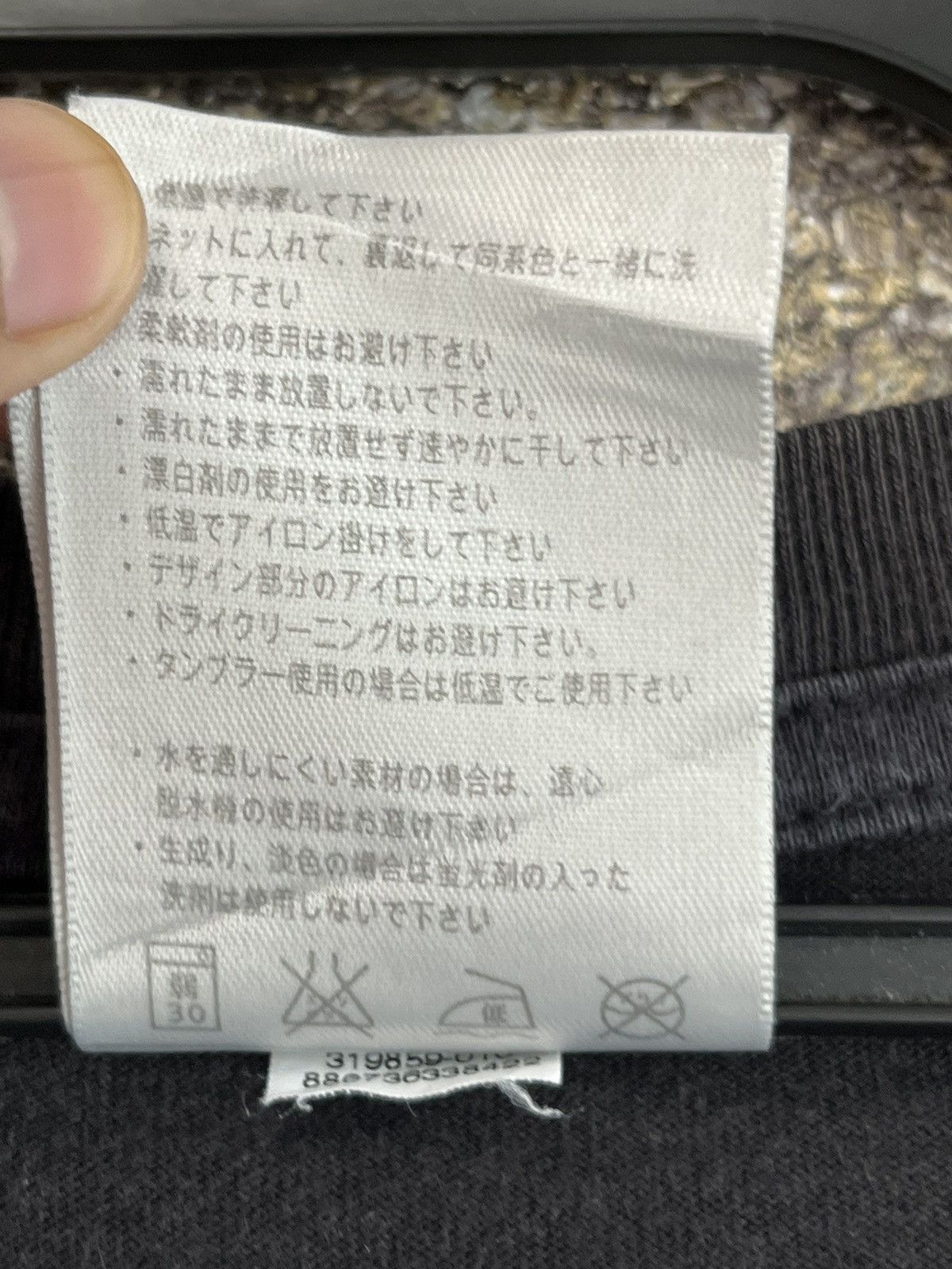Other Nike ft82 Size US XL / EU 56 / 4 - 6 Thumbnail