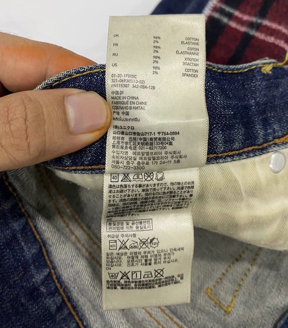 Japanese Brand × Uniqlo Japanese Brand Uniqlo Selvedge Patchwork Denim Jeans cw21 Size US 30 / EU 46 - 12 Thumbnail