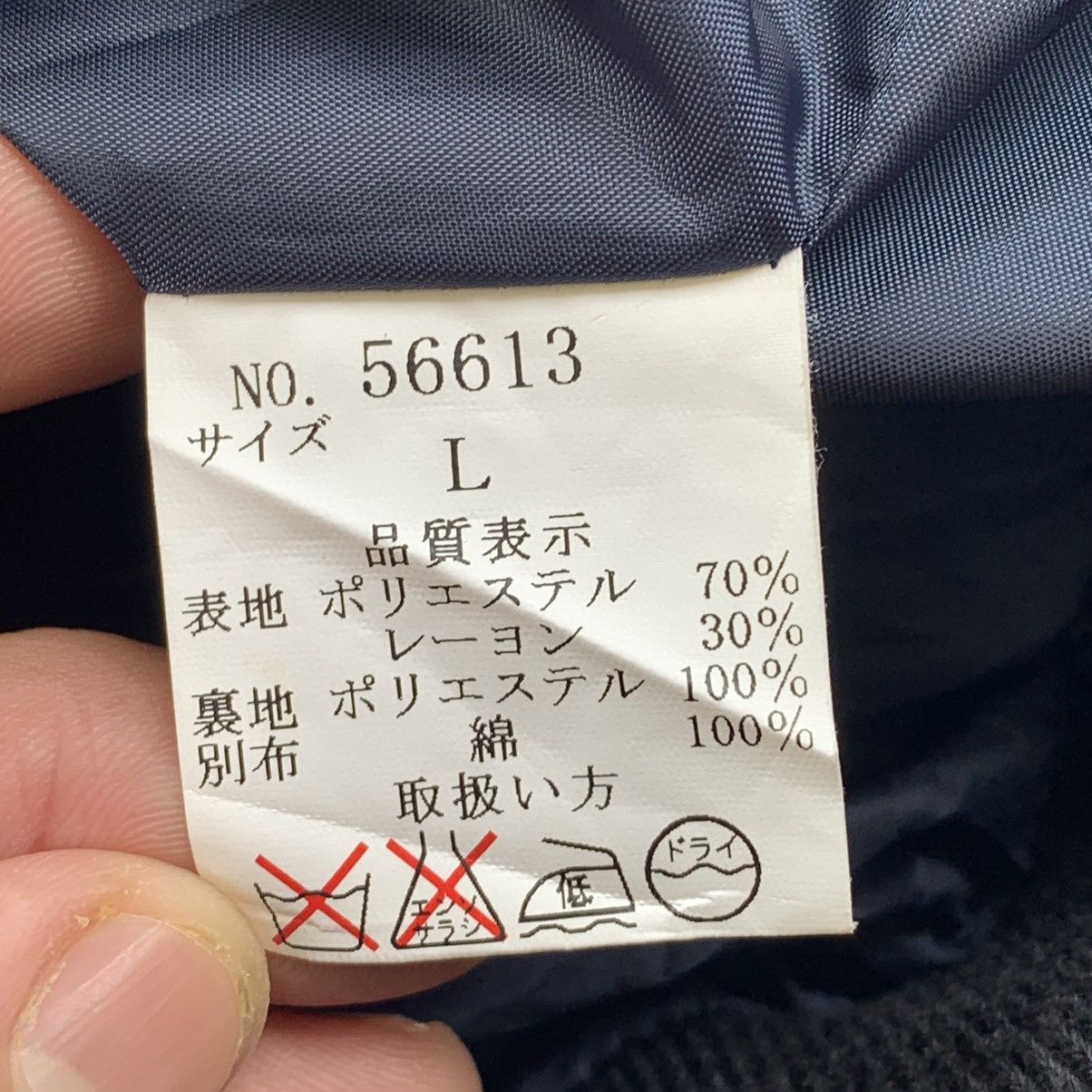 Japanese Brand Tess light jacket Size US L / EU 52-54 / 3 - 8 Thumbnail