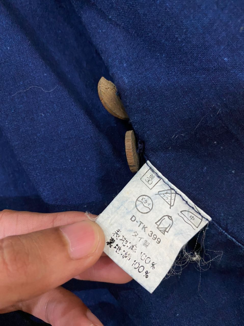 Indigo Gaijin Made Indigo Button Jacket Size US L / EU 52-54 / 3 - 11 Thumbnail