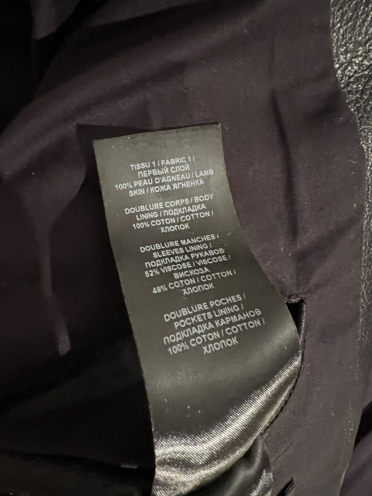 Balmain NEW 48 Grained Leather Lamb Skin Military Belt Bomber Jacket Size US M / EU 48-50 / 2 - 6 Thumbnail