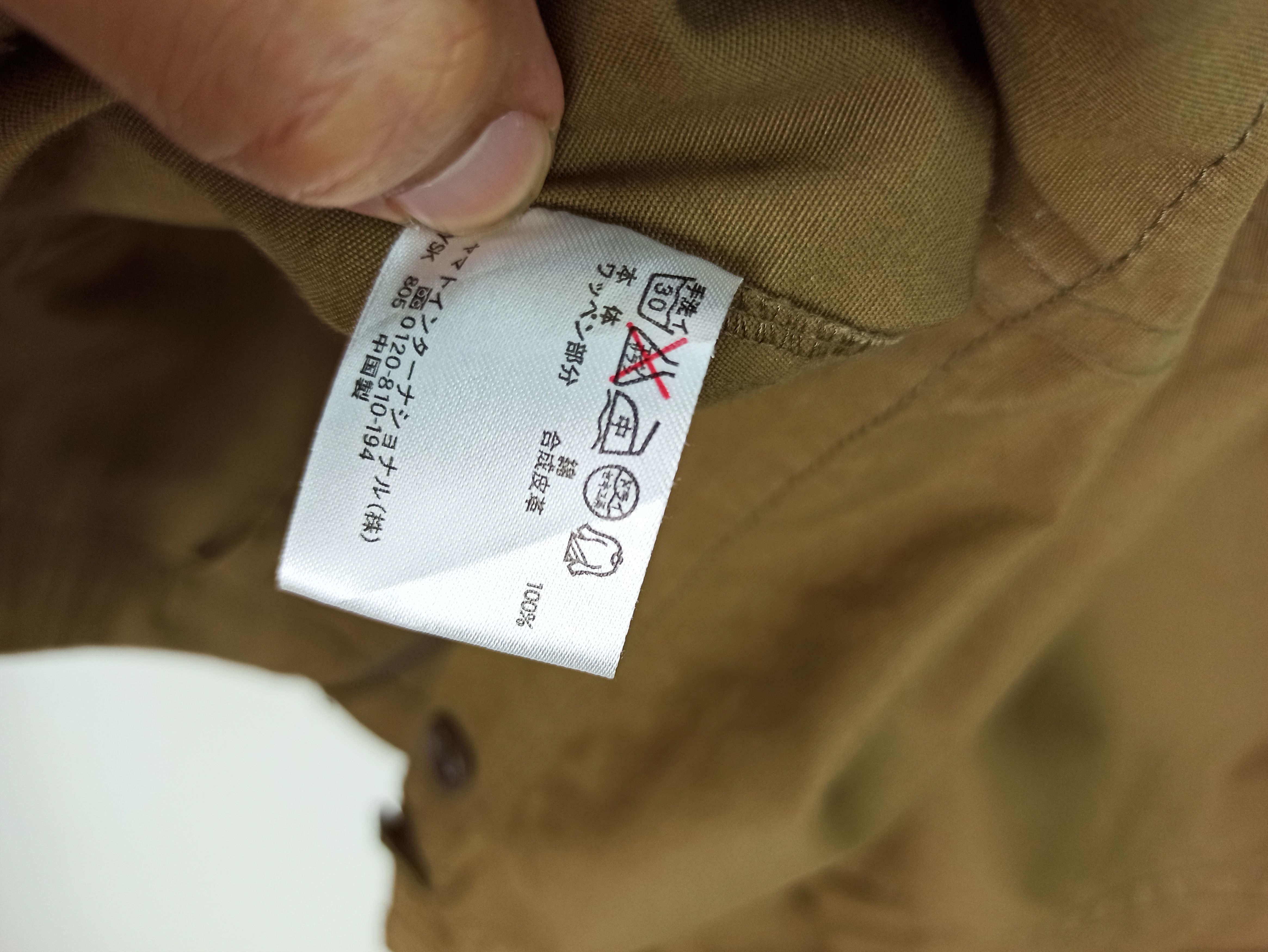 Grailed 🔥STEALS🔥 CROCODILE Jacket Zipper Size US L / EU 52-54 / 3 - 6 Thumbnail