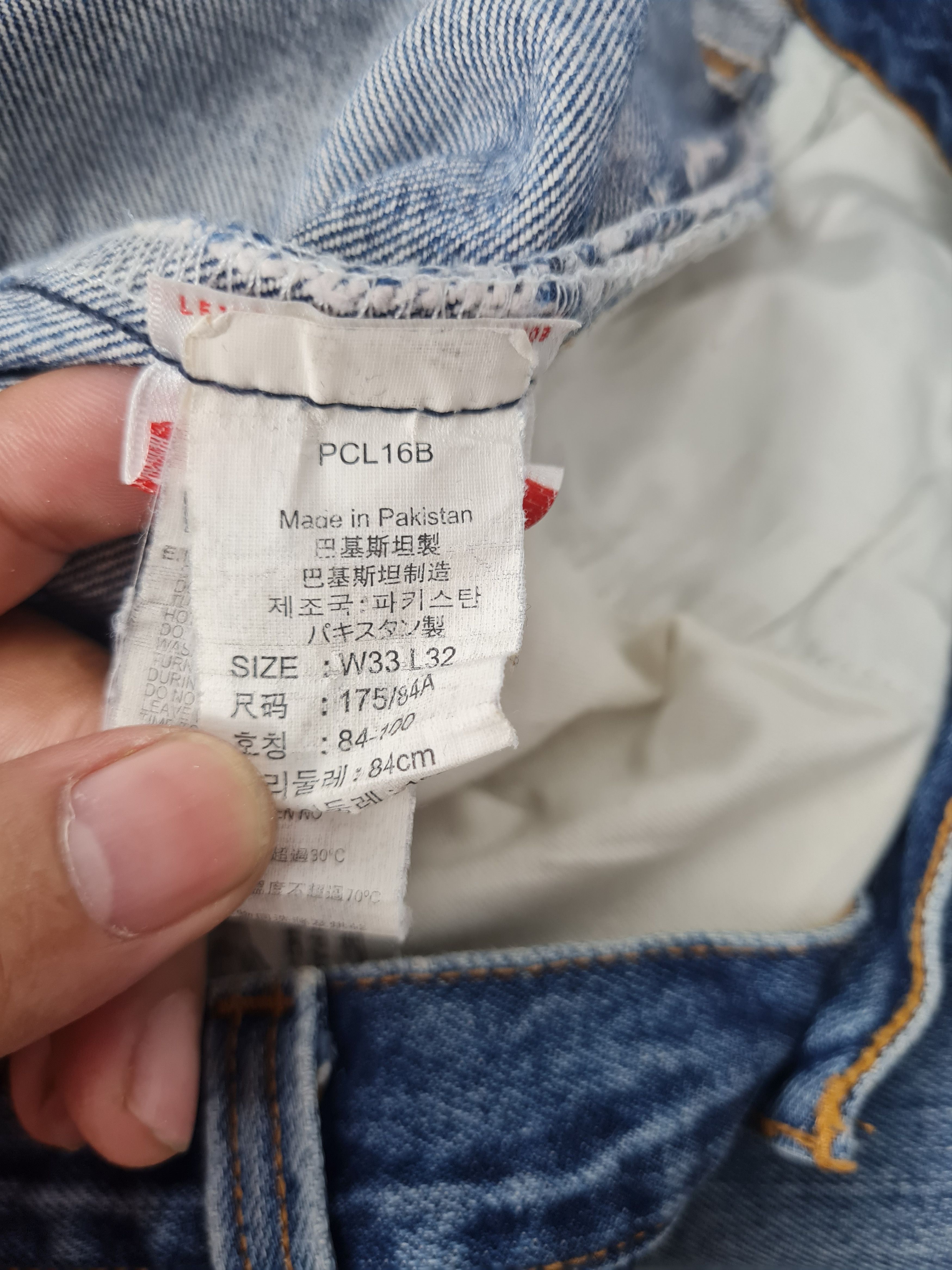 Levi's Vintage Clothing LEVIS 501 Distressed Stain Stonewash Jeans L0345 Size 34X30 Size US 34 / EU 50 - 12 Thumbnail