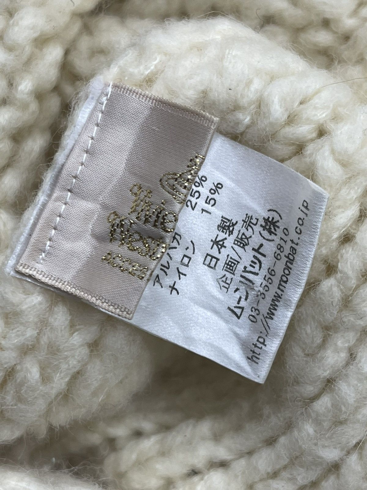 Vivienne Westwood Vivienne Westwood Cable Knitted Hats Size ONE SIZE - 11 Thumbnail