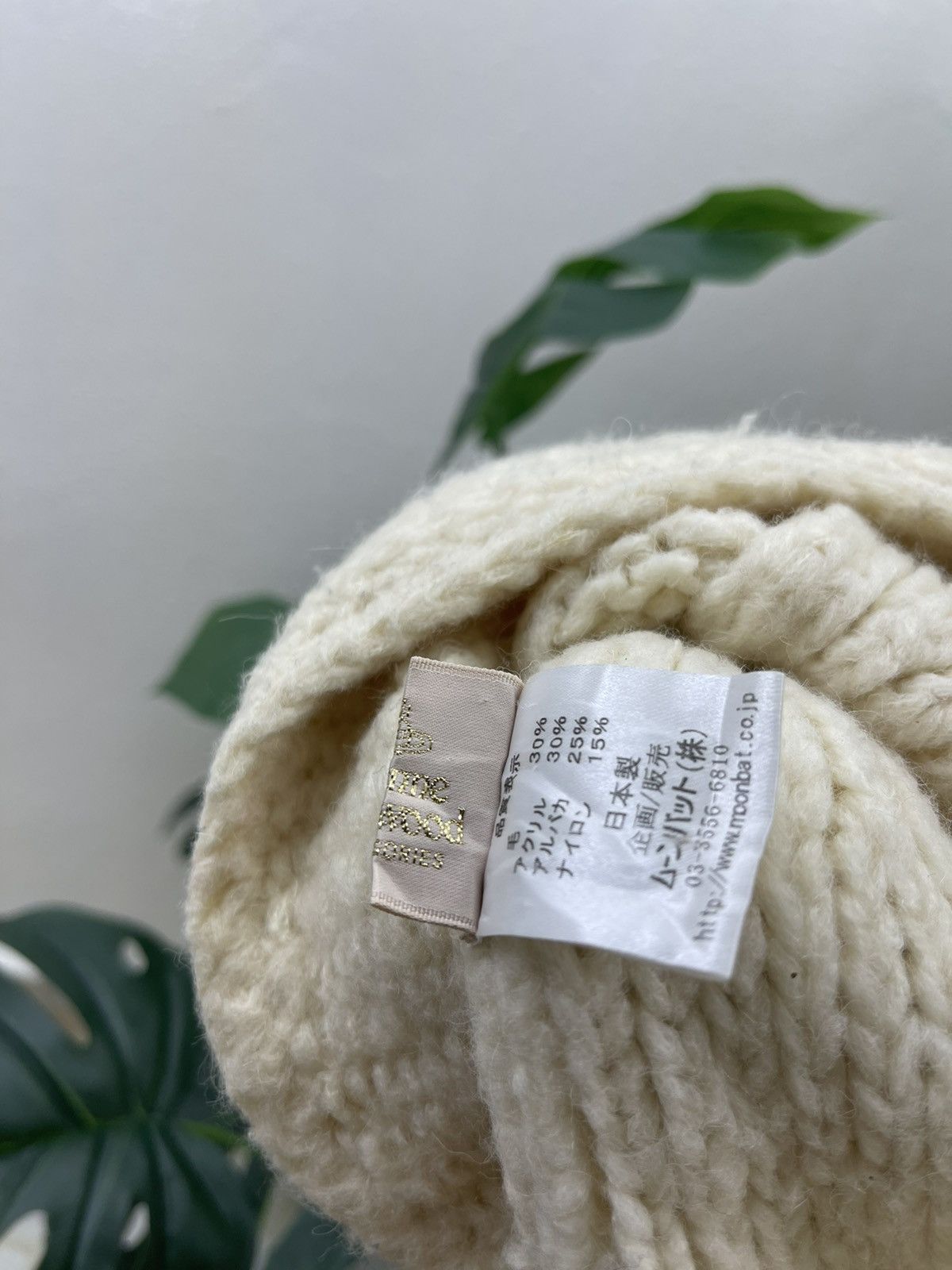 Vivienne Westwood Vivienne Westwood Cable Knitted Hats Size ONE SIZE - 9 Thumbnail