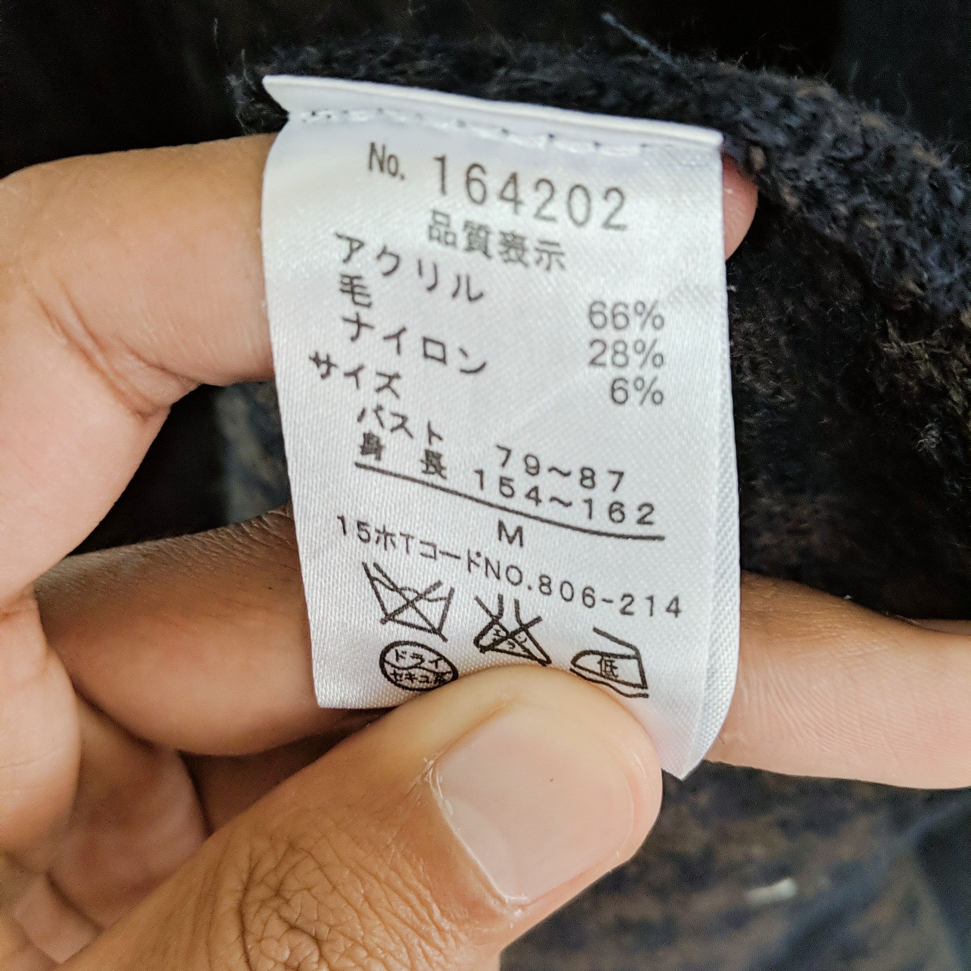 Japanese Brand Vintage Part 2 Light Jacket Hoodie Sweater Size US M / EU 48-50 / 2 - 4 Thumbnail
