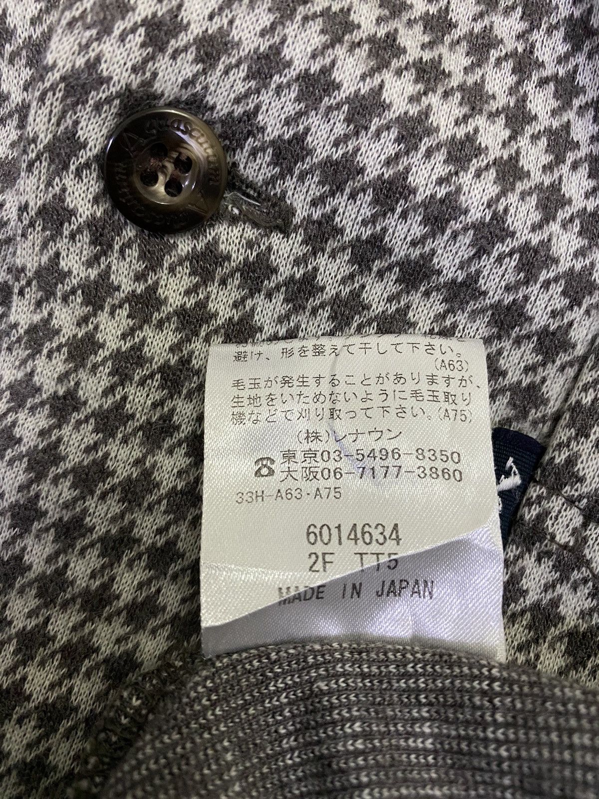Aquascutum Aquascutum Houndstooth Button Up Sweater Size US S / EU 44-46 / 1 - 10 Thumbnail