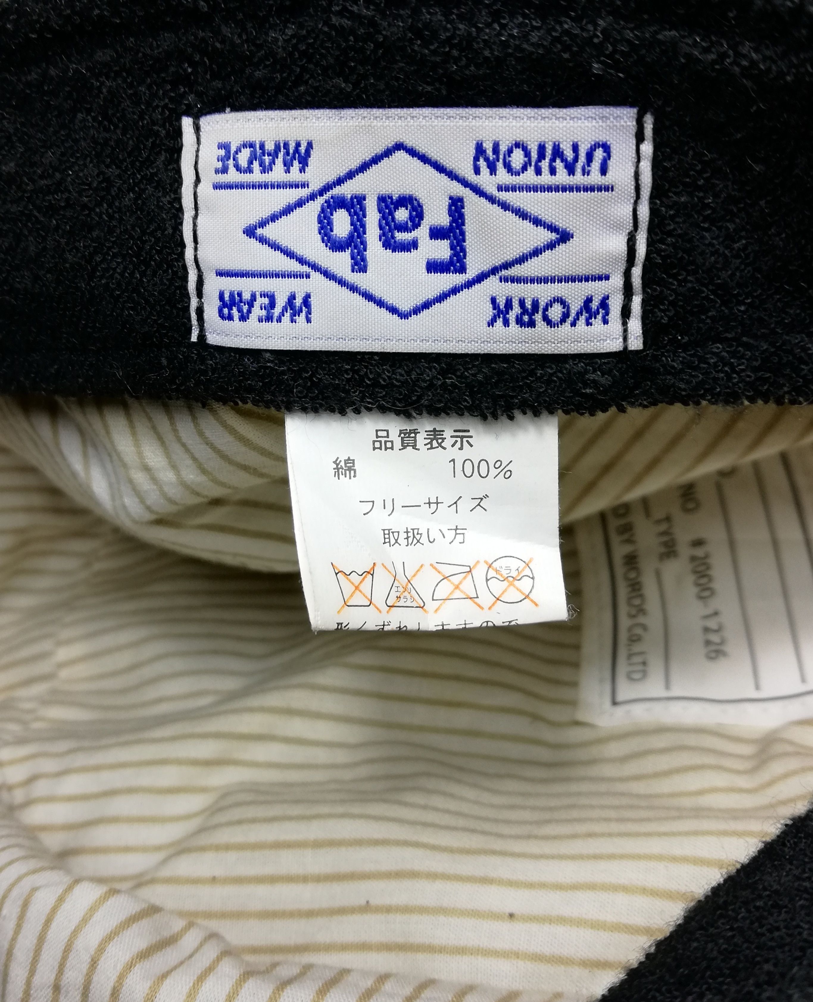 Japanese Brand 🔥Union Made Fab Work Wear Hickory Stripe Railroad Cap🔥 Size ONE SIZE - 13 Thumbnail