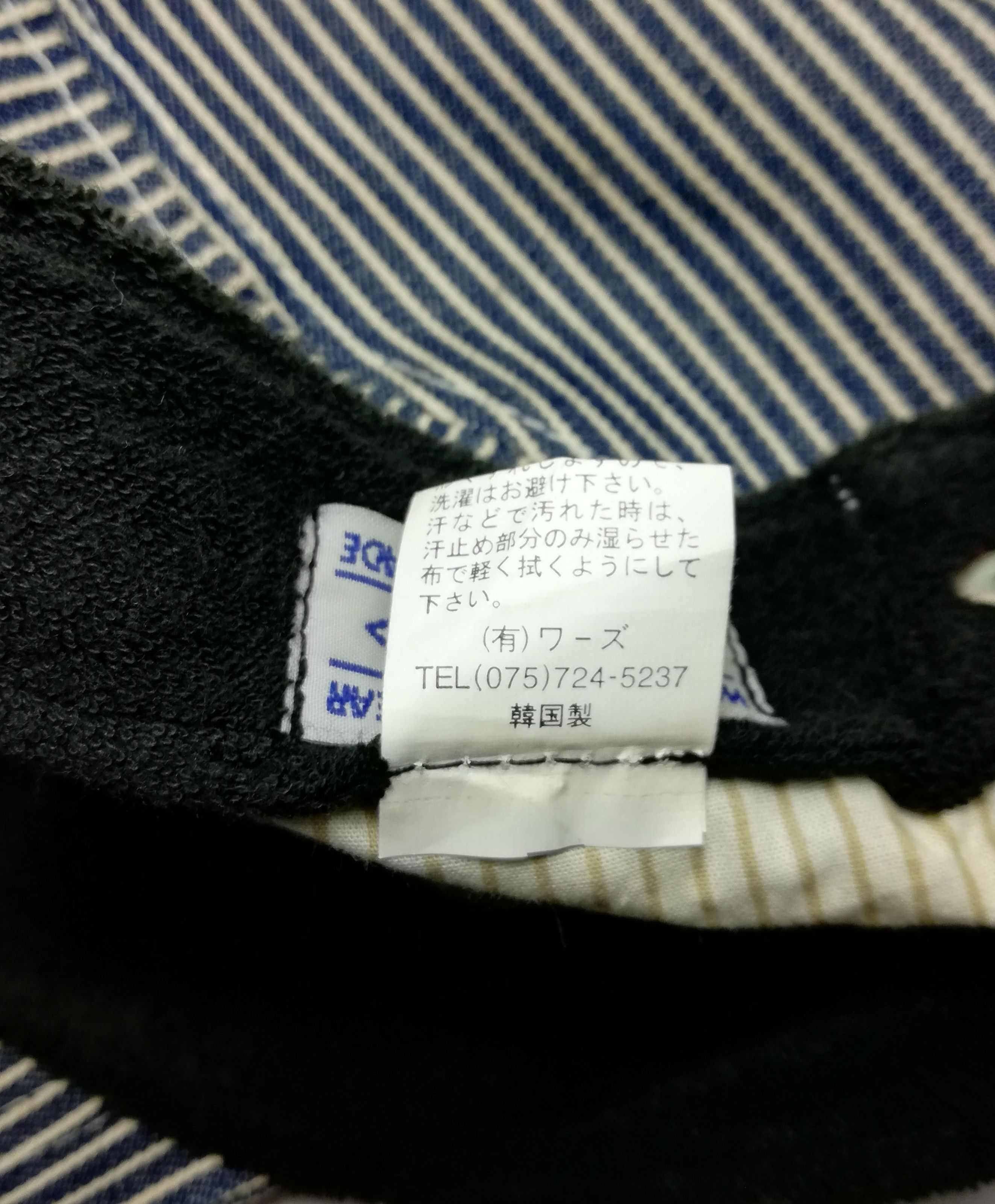 Japanese Brand 🔥Union Made Fab Work Wear Hickory Stripe Railroad Cap🔥 Size ONE SIZE - 14 Thumbnail