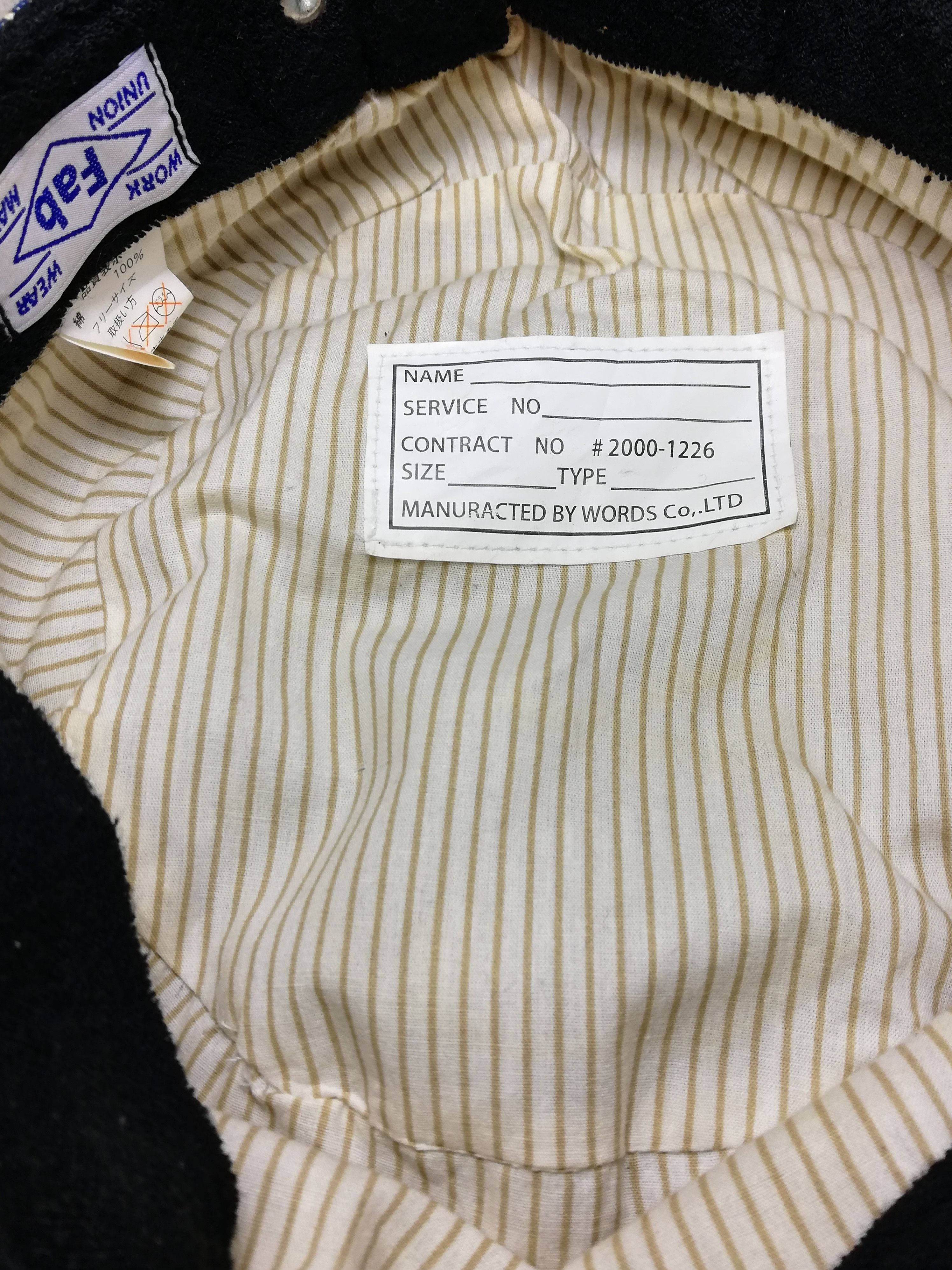 Japanese Brand 🔥Union Made Fab Work Wear Hickory Stripe Railroad Cap🔥 Size ONE SIZE - 11 Thumbnail