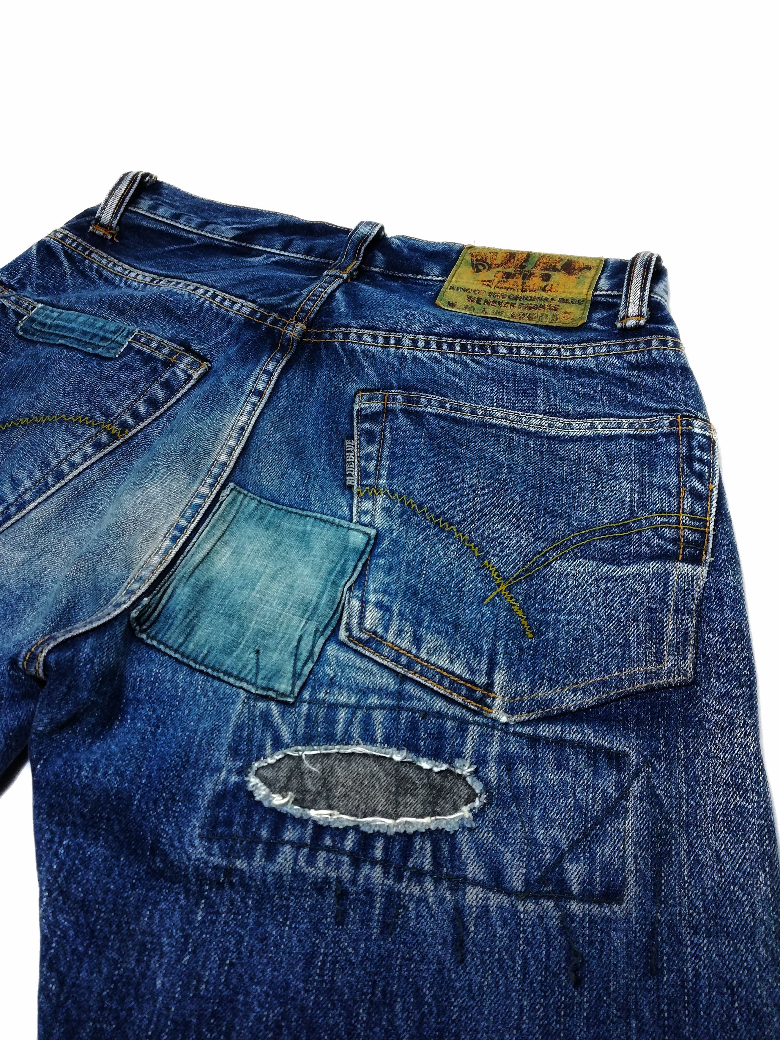 Blue Blue Japan × Indigo × Japanese Brand 🔥GRAIL 🇯🇵 BBJ Hrm Patchwork Boro Denim Light Colour🔥 Size US 29 - 17 Thumbnail