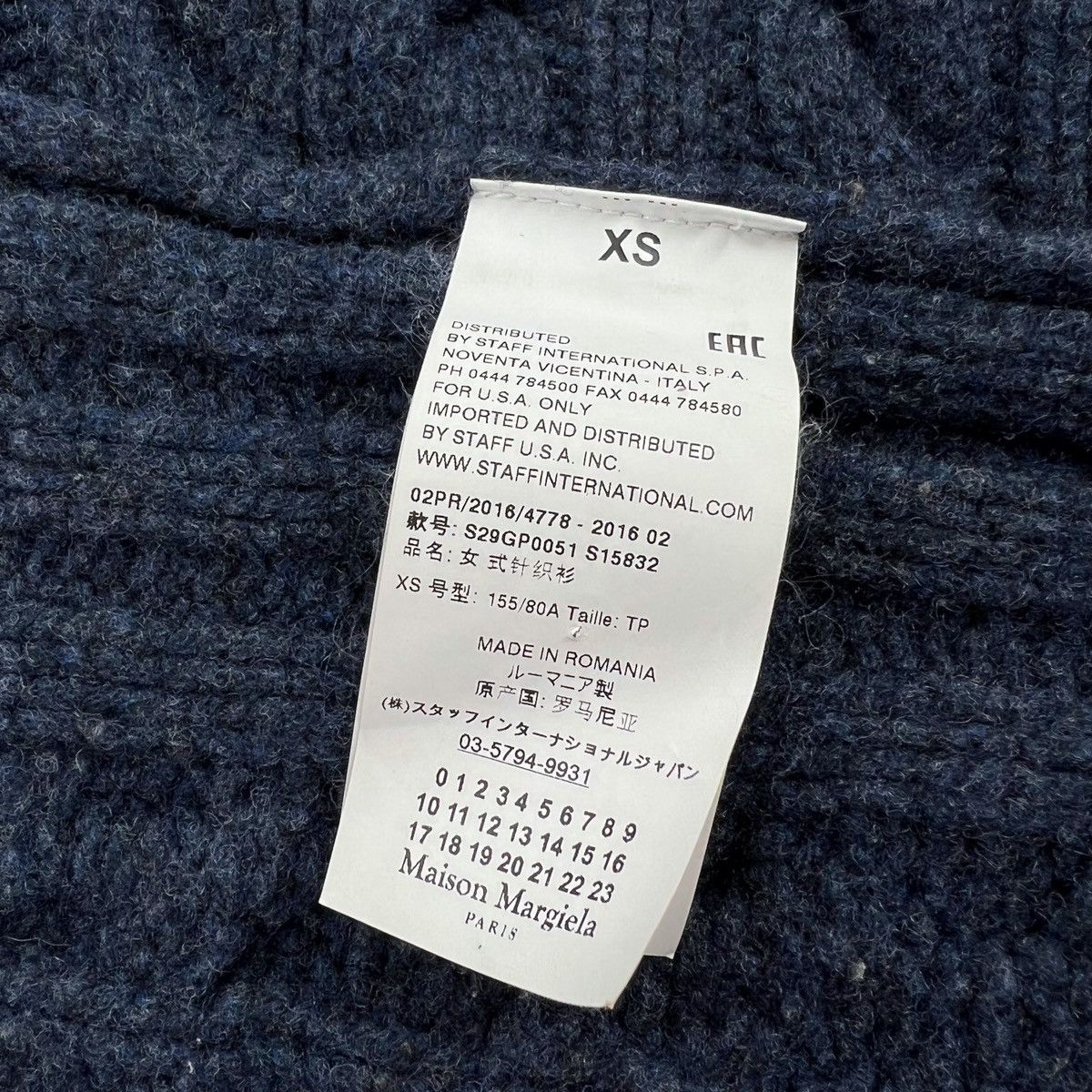 Maison Margiela Maison Margiela FW16 Blank Tag Cable Knit Polo Sweater Size XS / US 0-2 / IT 36-38 - 7 Thumbnail