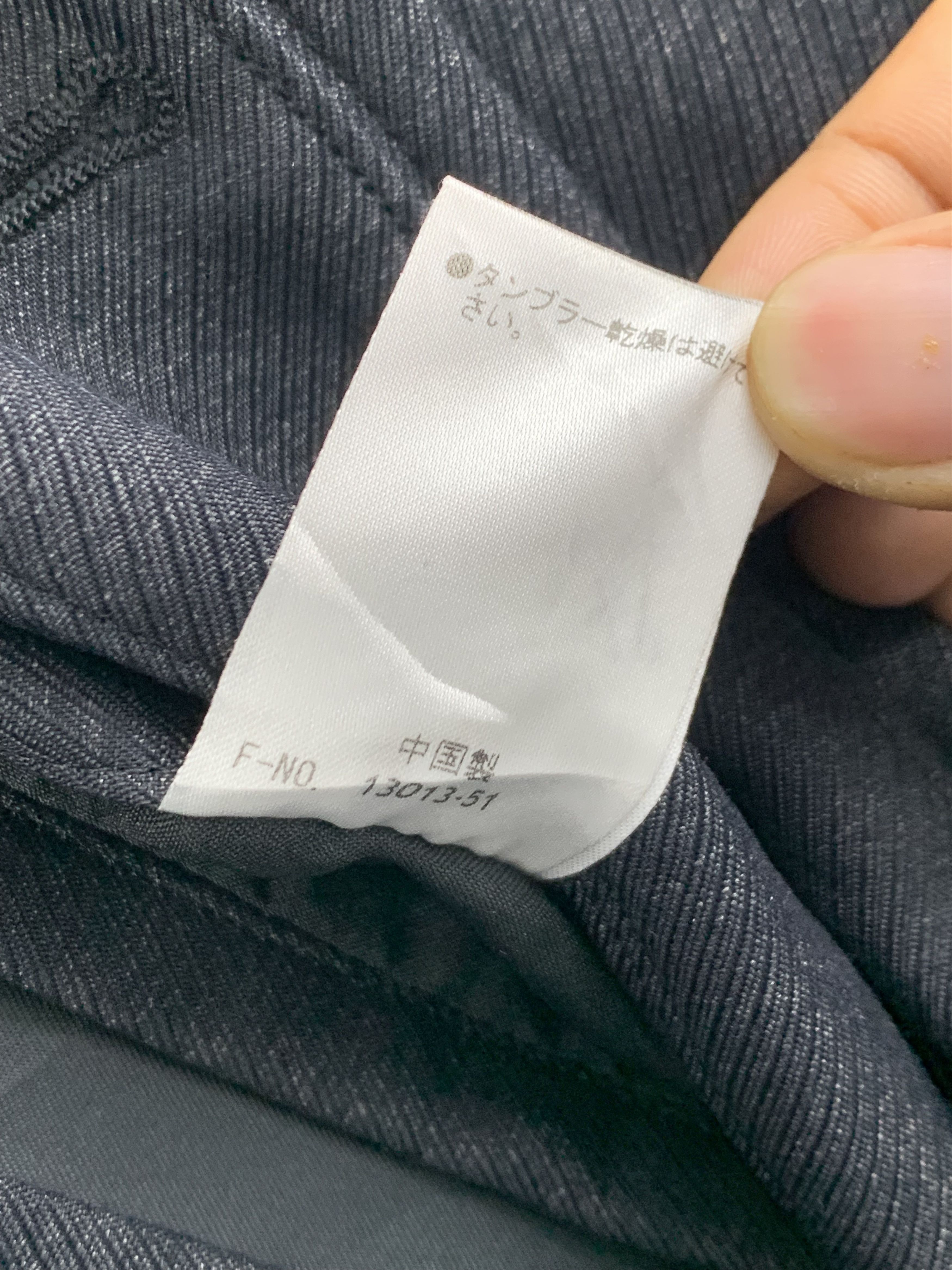 Japanese Brand Vintage Japanese Brand ZIp Up Long Outwear Coats Size L / US 10 / IT 46 - 8 Thumbnail