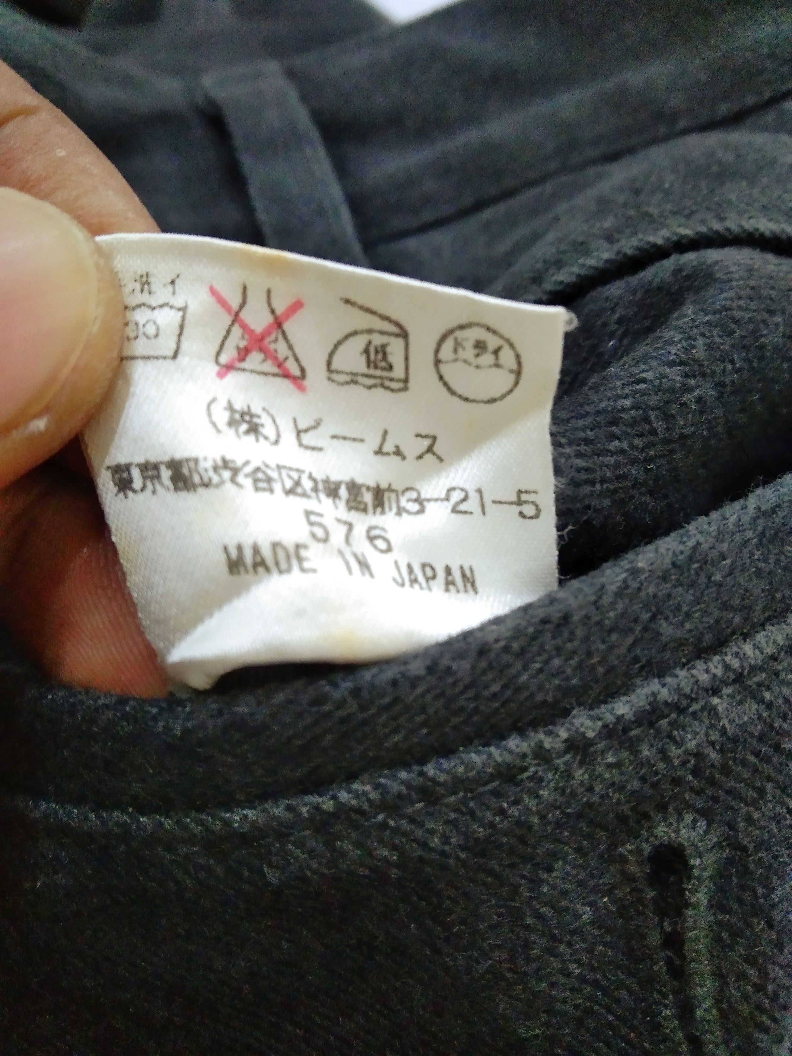 Beams Plus × Japanese Brand × Vintage Vintage Beams Cargo Pants 28x29 Size US 28 / EU 44 - 7 Thumbnail
