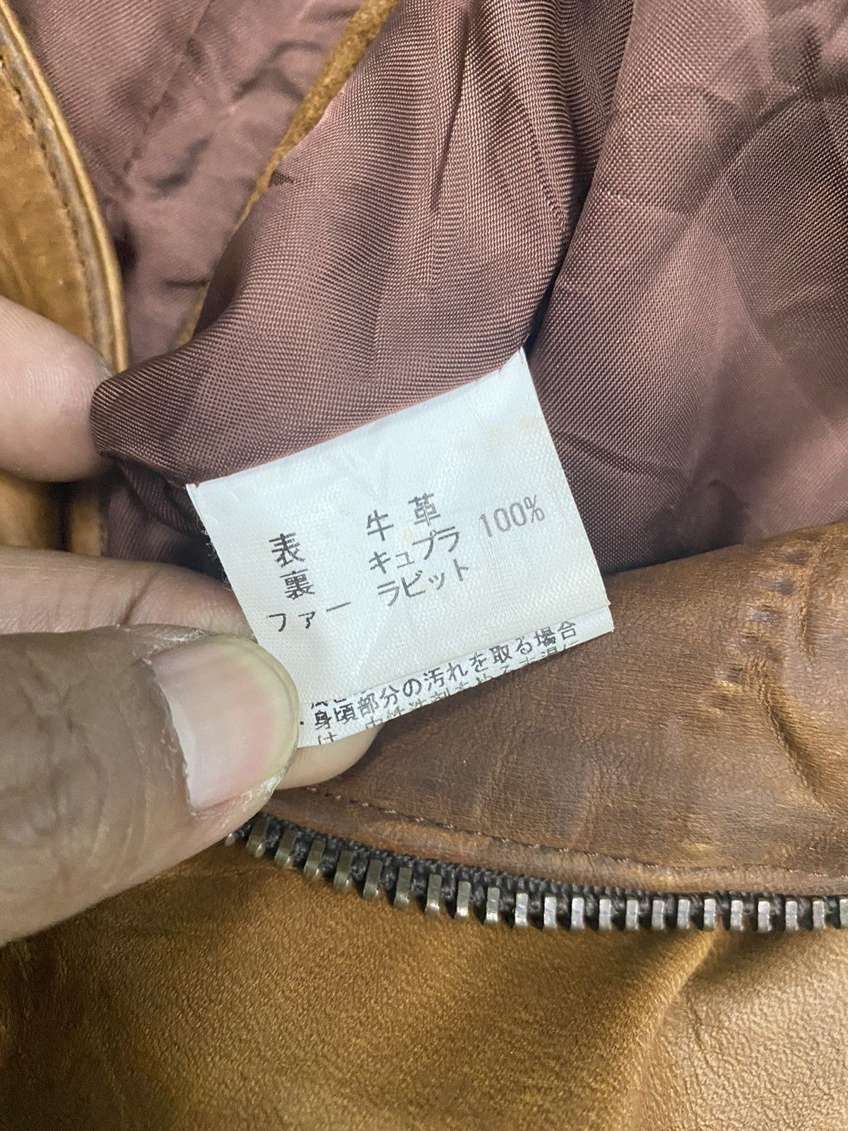 Genuine Leather Genuine Cow Leather Jacket For Killing of fuckin guys Size US S / EU 44-46 / 1 - 18 Thumbnail